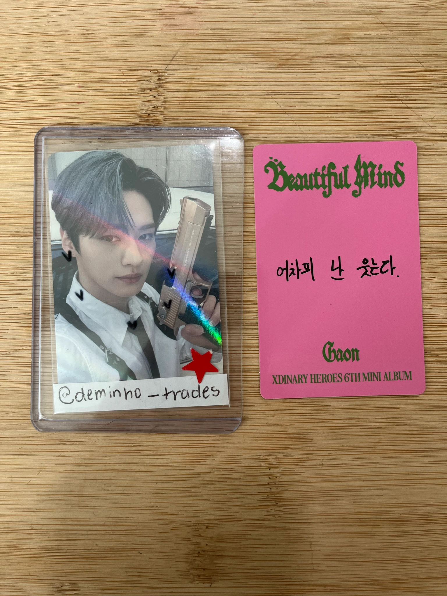 Xdinary Heroes Gaon Xdinary Heroes - Gaon - Beautiful Mind Album limited version album photocard listing photo 2