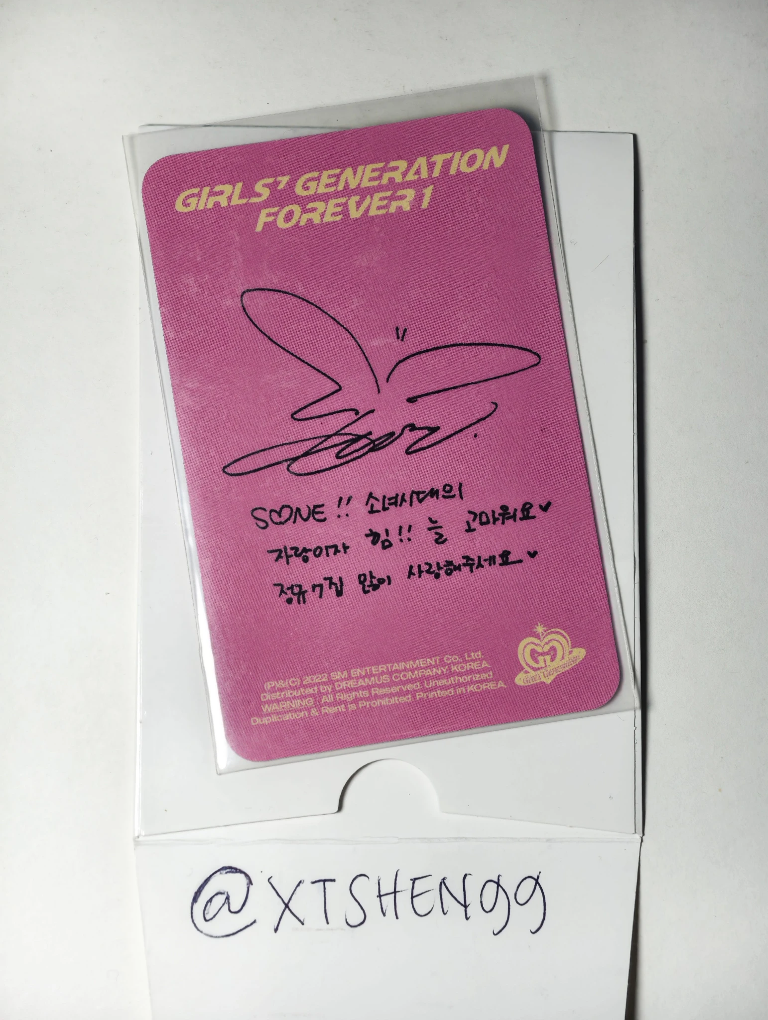Girls' Generation Taeyeon Girls' Generation - Taeyeon - Forever 1 Album fansland video call (fancall) listing photo 2