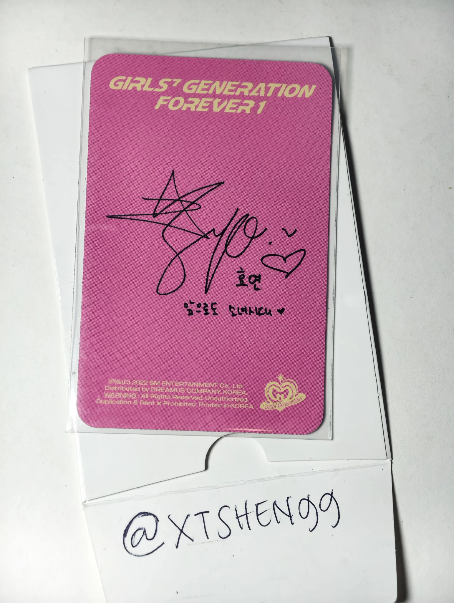 Girls' Generation Hyoyeon Girls' Generation - Hyoyeon - Forever 1 Album fansland video call (fancall) listing photo 2