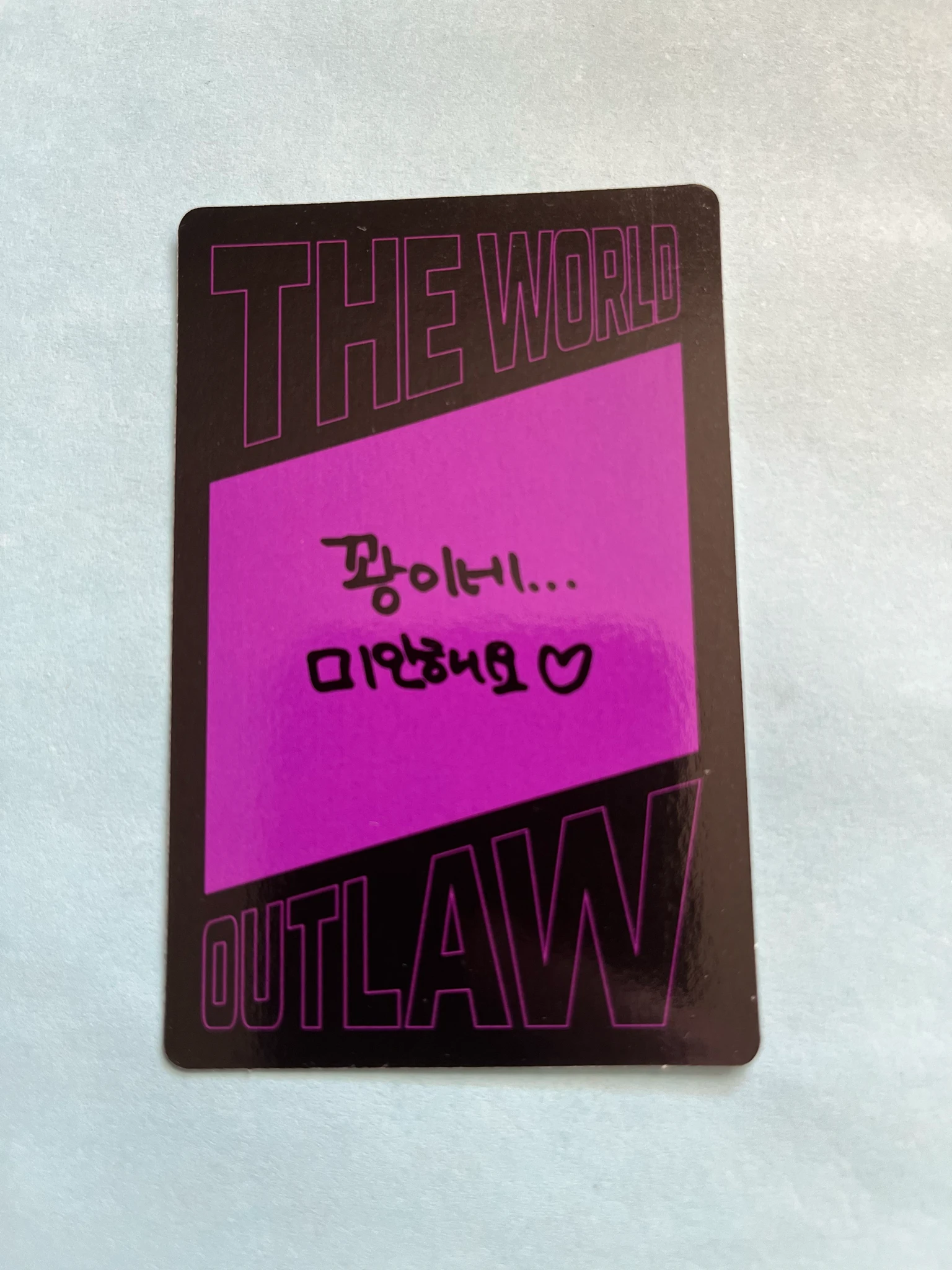ATEEZ San ATEEZ - San - THE WORLD EP.2 : OUTLAW Album album photocard Z version version 2 listing photo 2