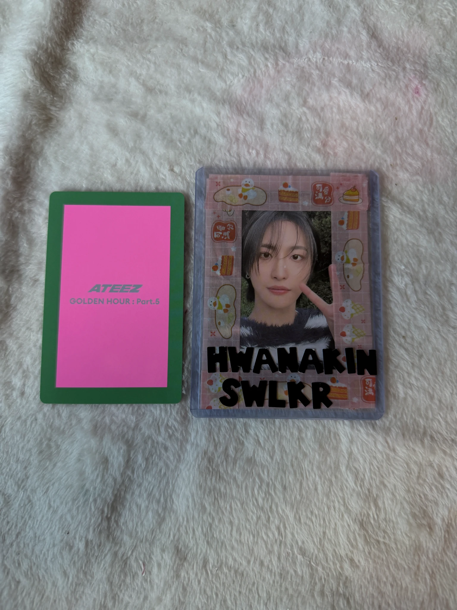ATEEZ Wooyoung ATEEZ - Wooyoung - GOLDEN HOUR : Part.5 Album album photocard listing photo 2