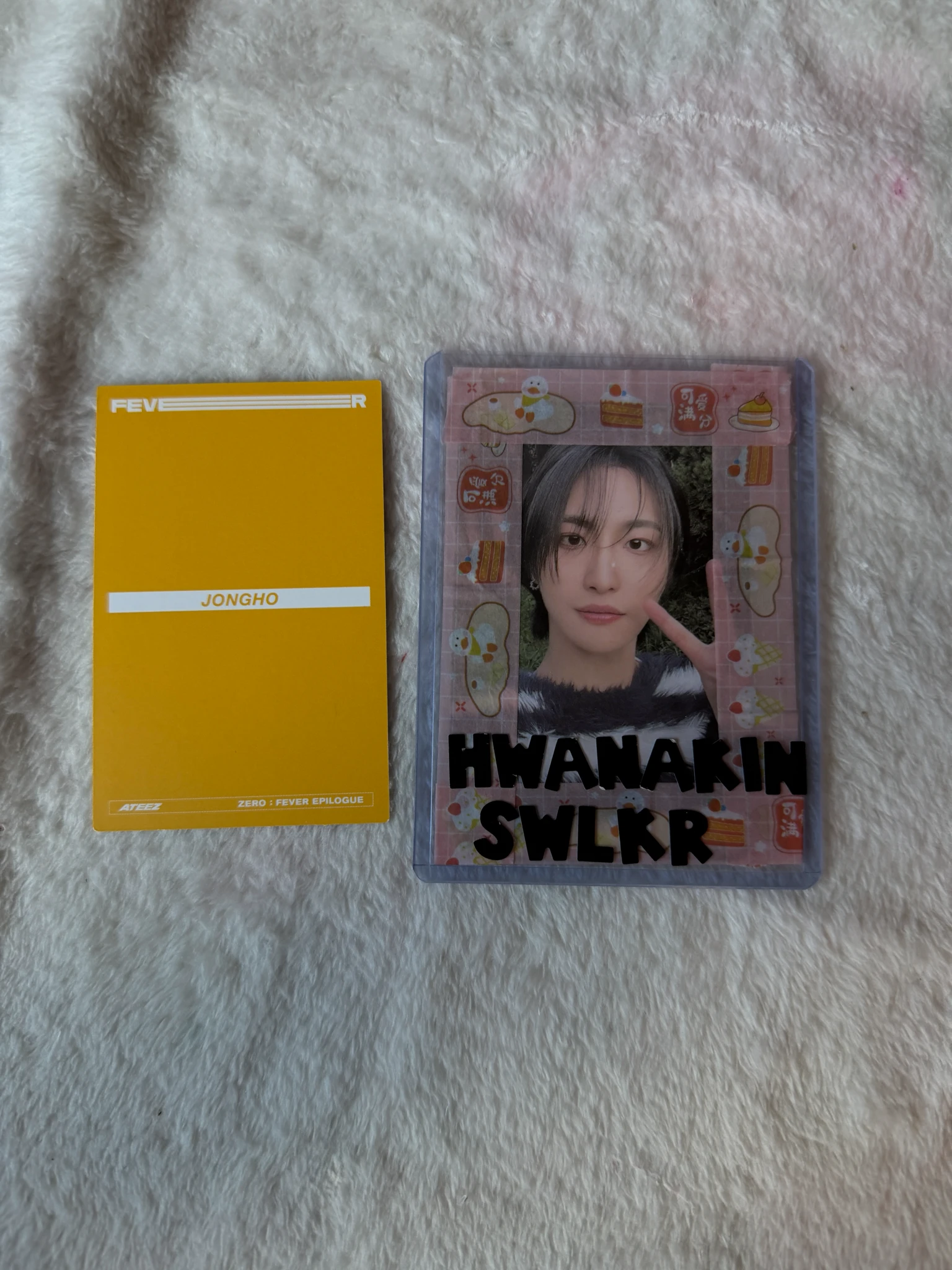 ATEEZ Jongho ATEEZ - Jongho - ZERO : FEVER EPILOGUE Album album photocard Z version limited version listing photo 2