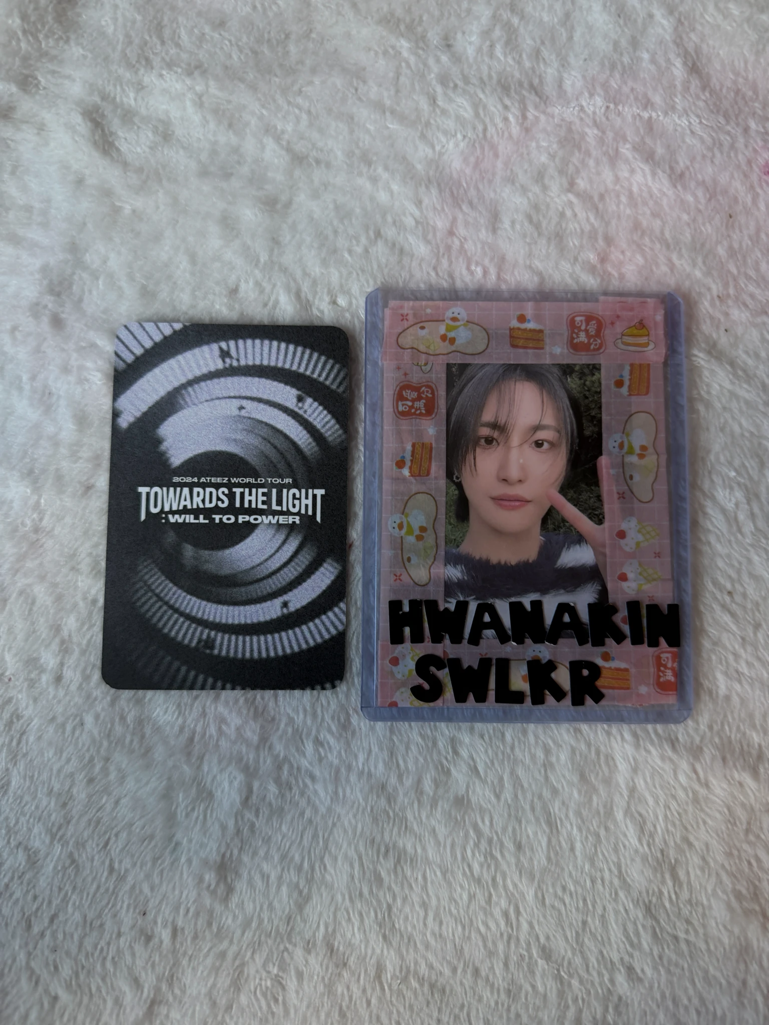 ATEEZ Jongho ATEEZ - Jongho - Towards The Light : Will To Power World Tour 2024 - 2025 Event merch photocard purchase benefit pop-up exclusive listing photo 2
