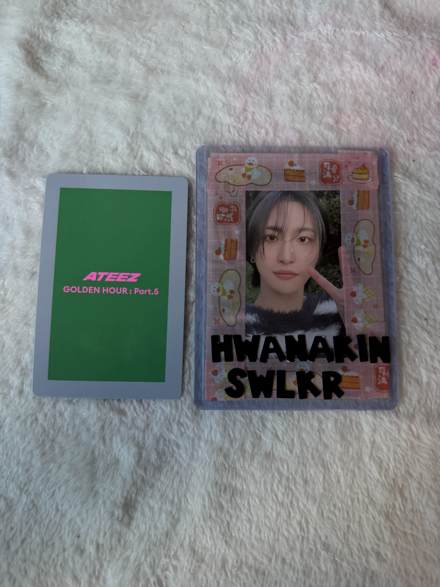 ATEEZ Jongho ATEEZ - Jongho - GOLDEN HOUR : Part.5 Album album photocard diary version listing photo 2