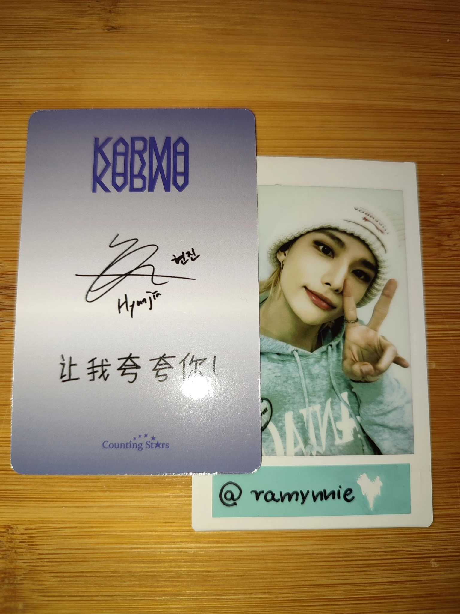Stray Kids Hyunjin Stray Kids - Hyunjin - KARMA Album counting stars video call (fancall) listing photo 2