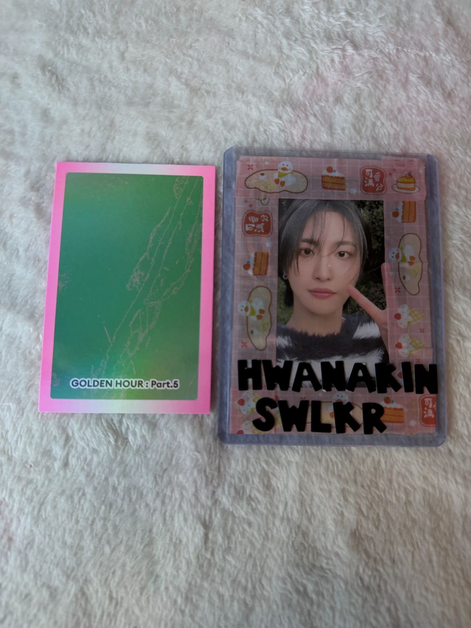 ATEEZ San ATEEZ - San - GOLDEN HOUR : Part.5 Album album photocard holographic (hologram) listing photo 2