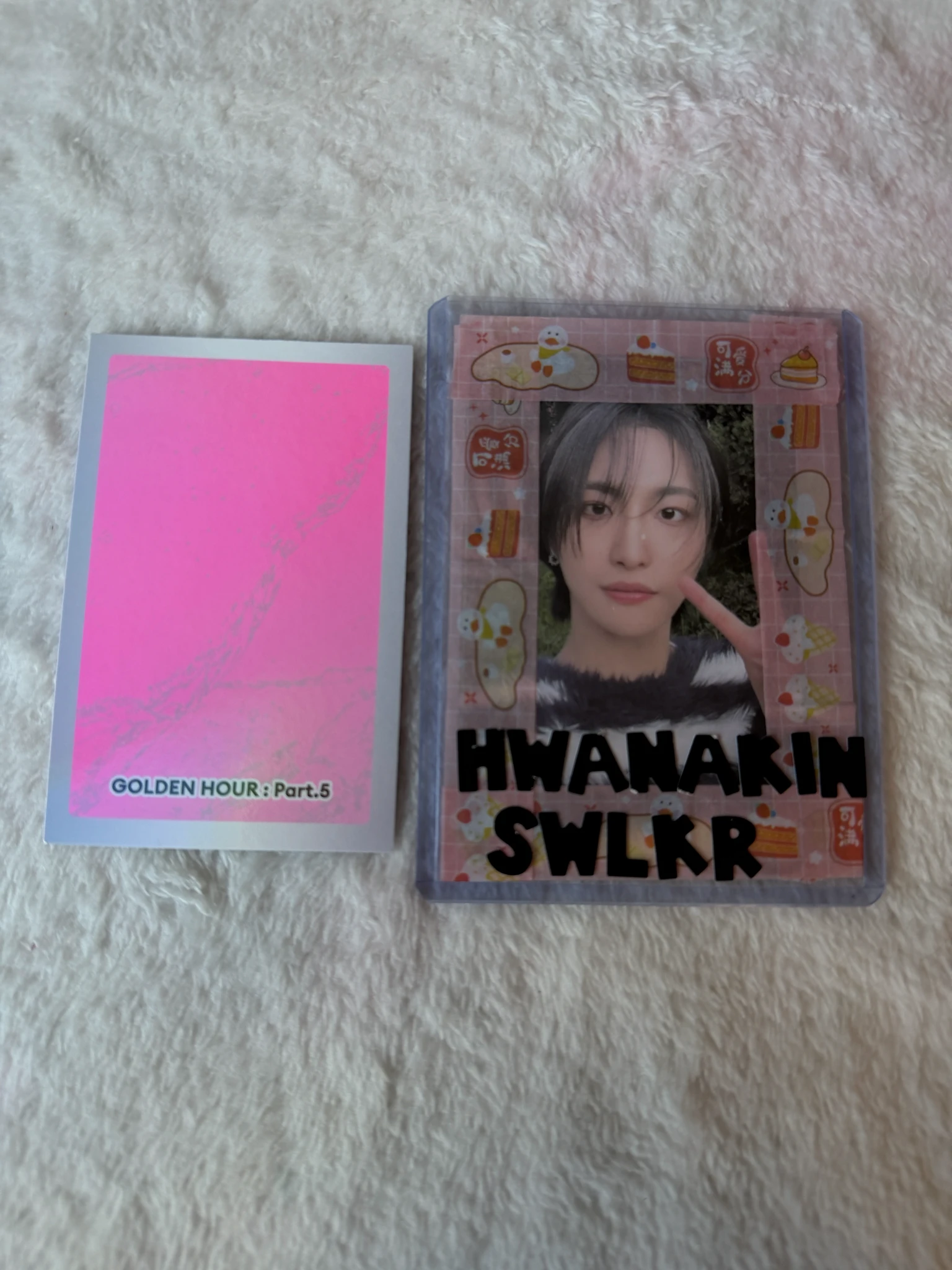ATEEZ Mingi ATEEZ - Mingi - GOLDEN HOUR : Part.5 Album album photocard character card A version holographic (hologram) listing photo 2