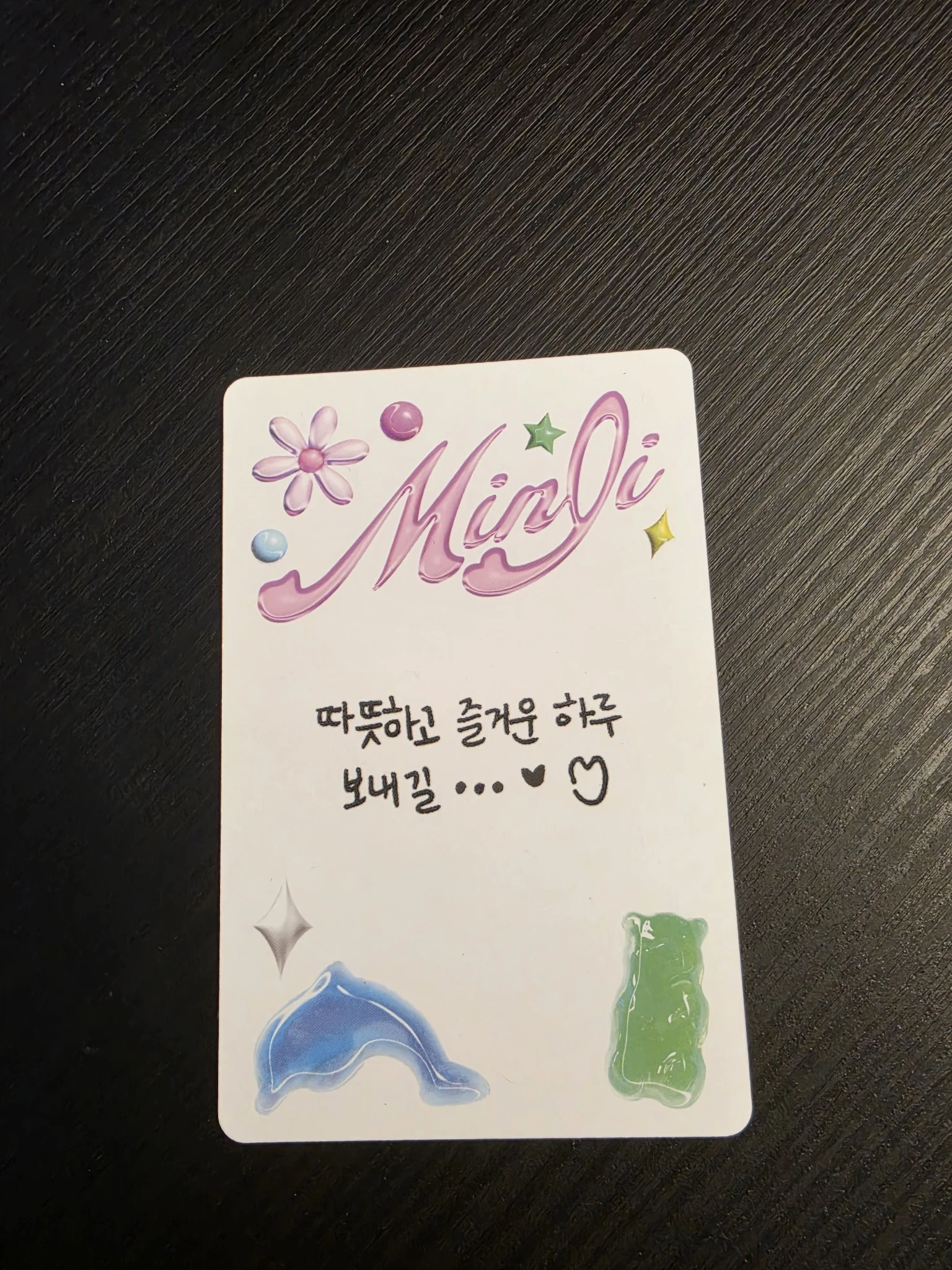 NewJeans Minji NewJeans - Minji - Get Up Album album photocard weverse album version B version version 2 listing photo 2