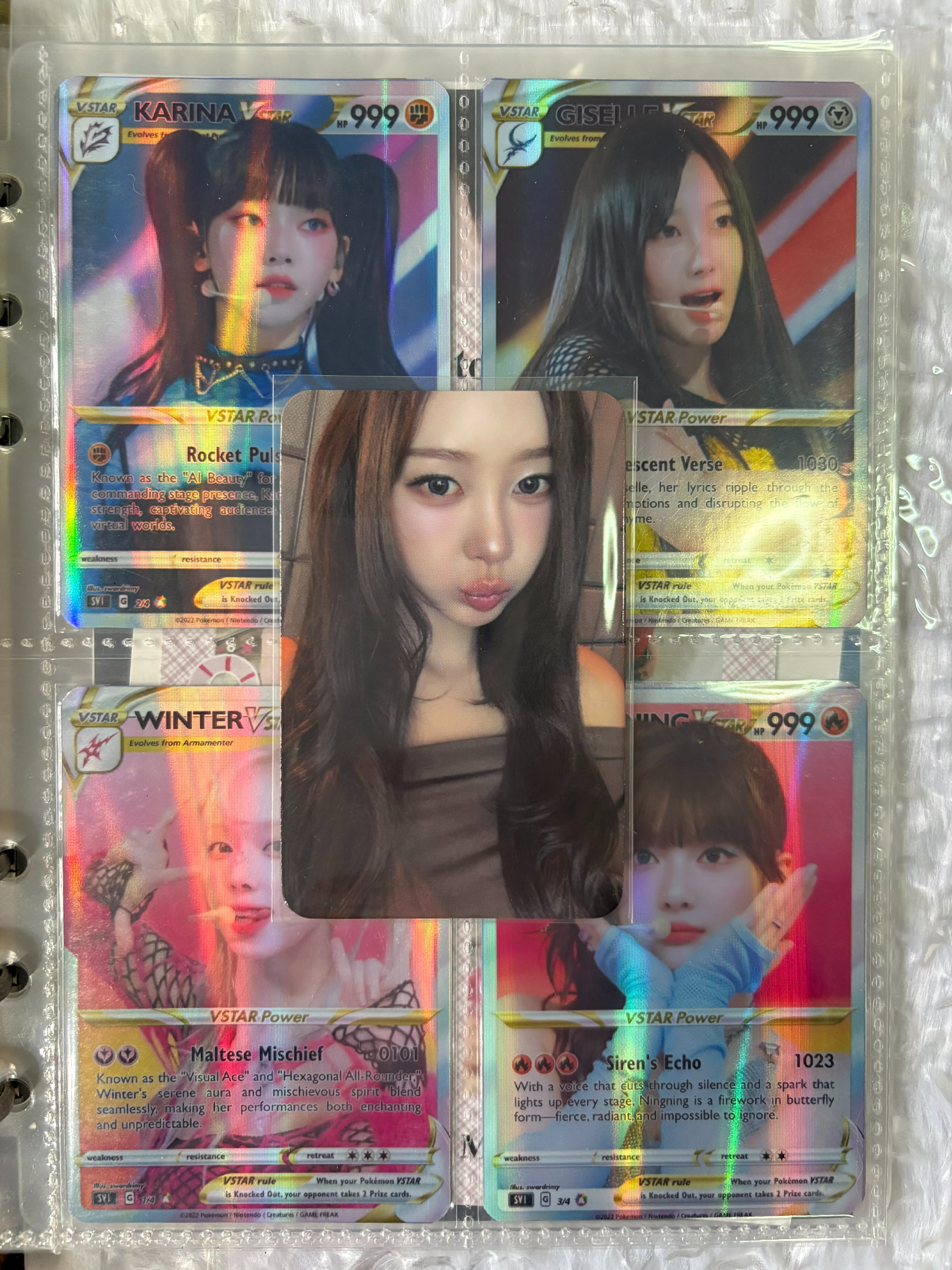 aespa Giselle aespa - Giselle - Rich Man Album lucky draw musinsa whosfan listing photo 2