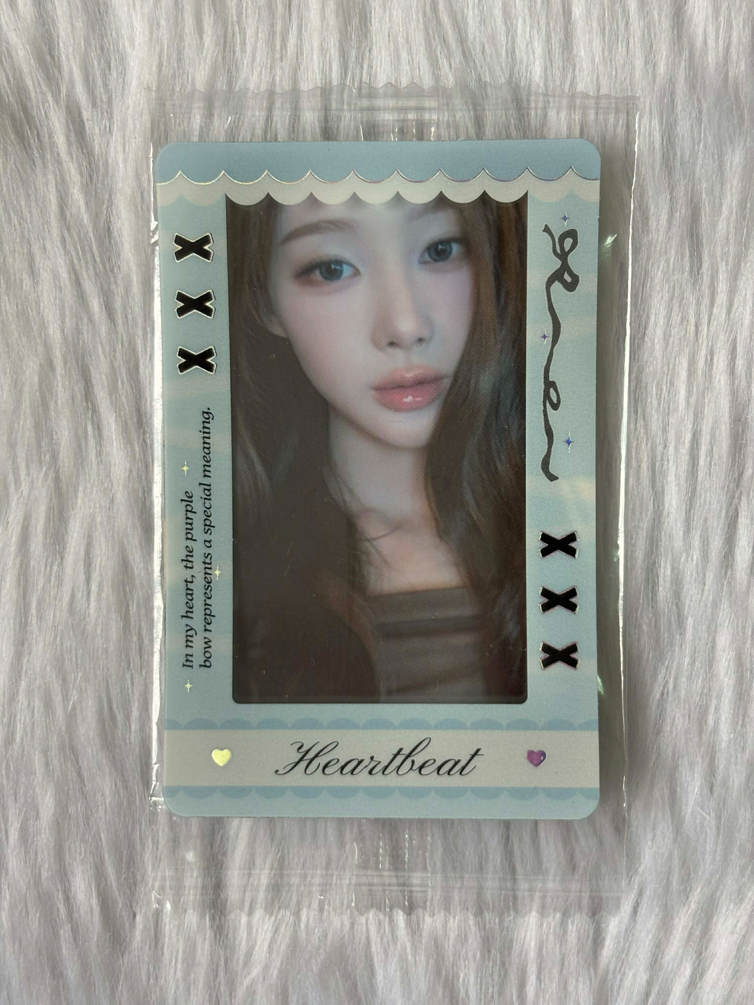 aespa Giselle aespa - Giselle - Rich Man Album ktown4u lucky draw listing photo 2
