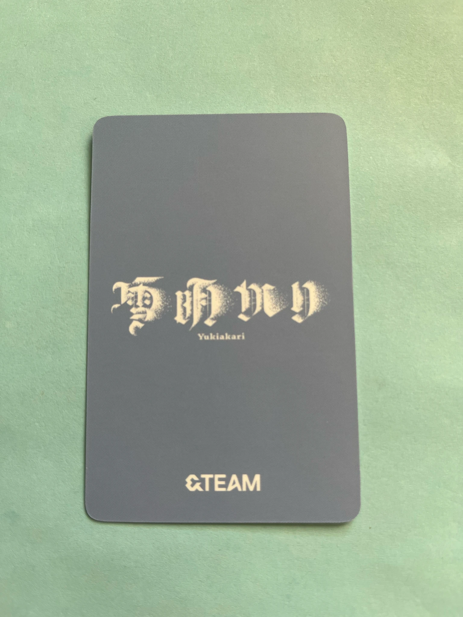 &TEAM Maki &TEAM - Maki - Yukiakari Album pre-order benefit (pob) weverse japan listing photo 2