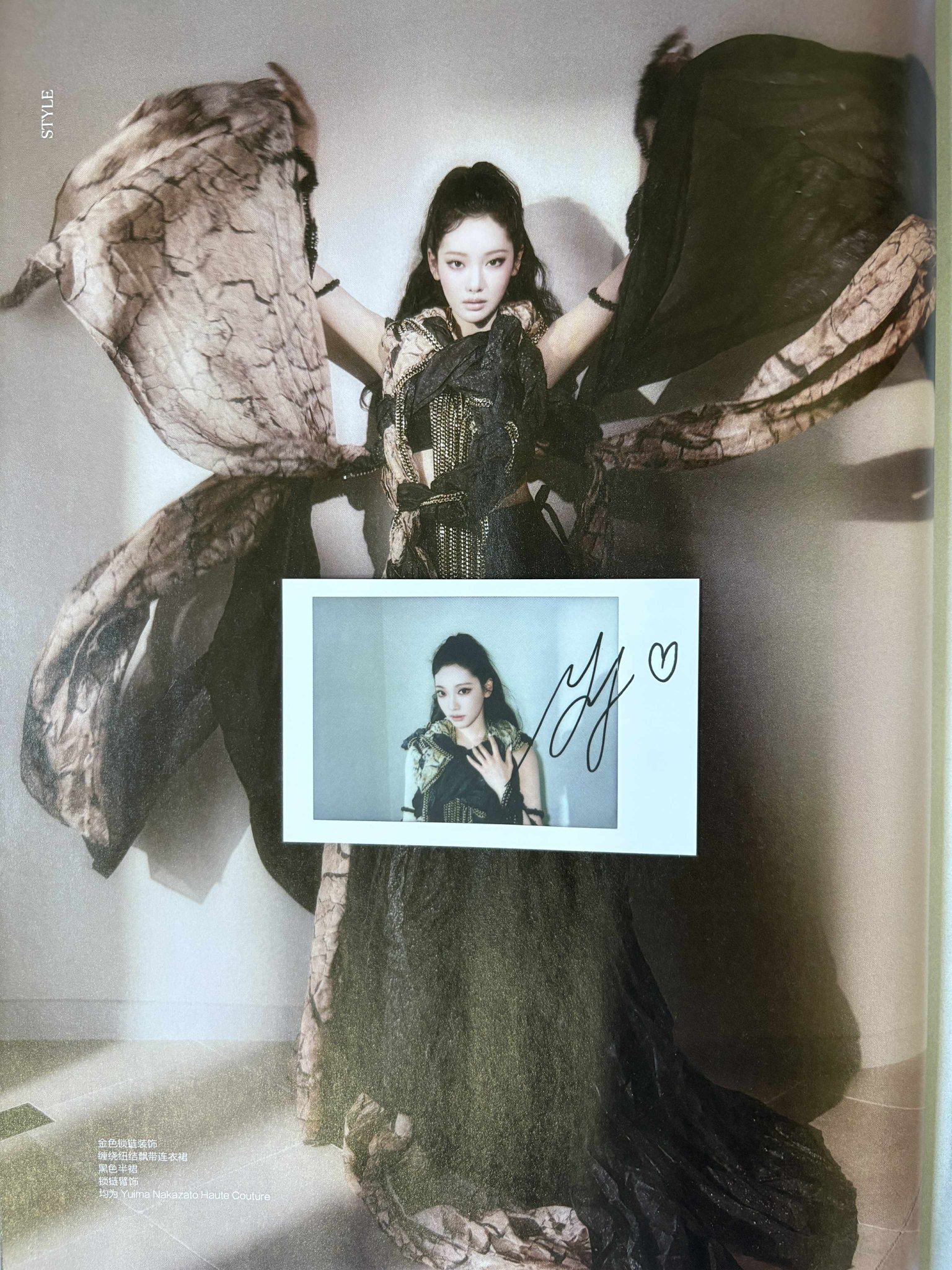 aespa Ningning aespa - Ningning - Ningning X Madame Figaro China Other magazine brand collaboration polaroid horizontal listing photo 2