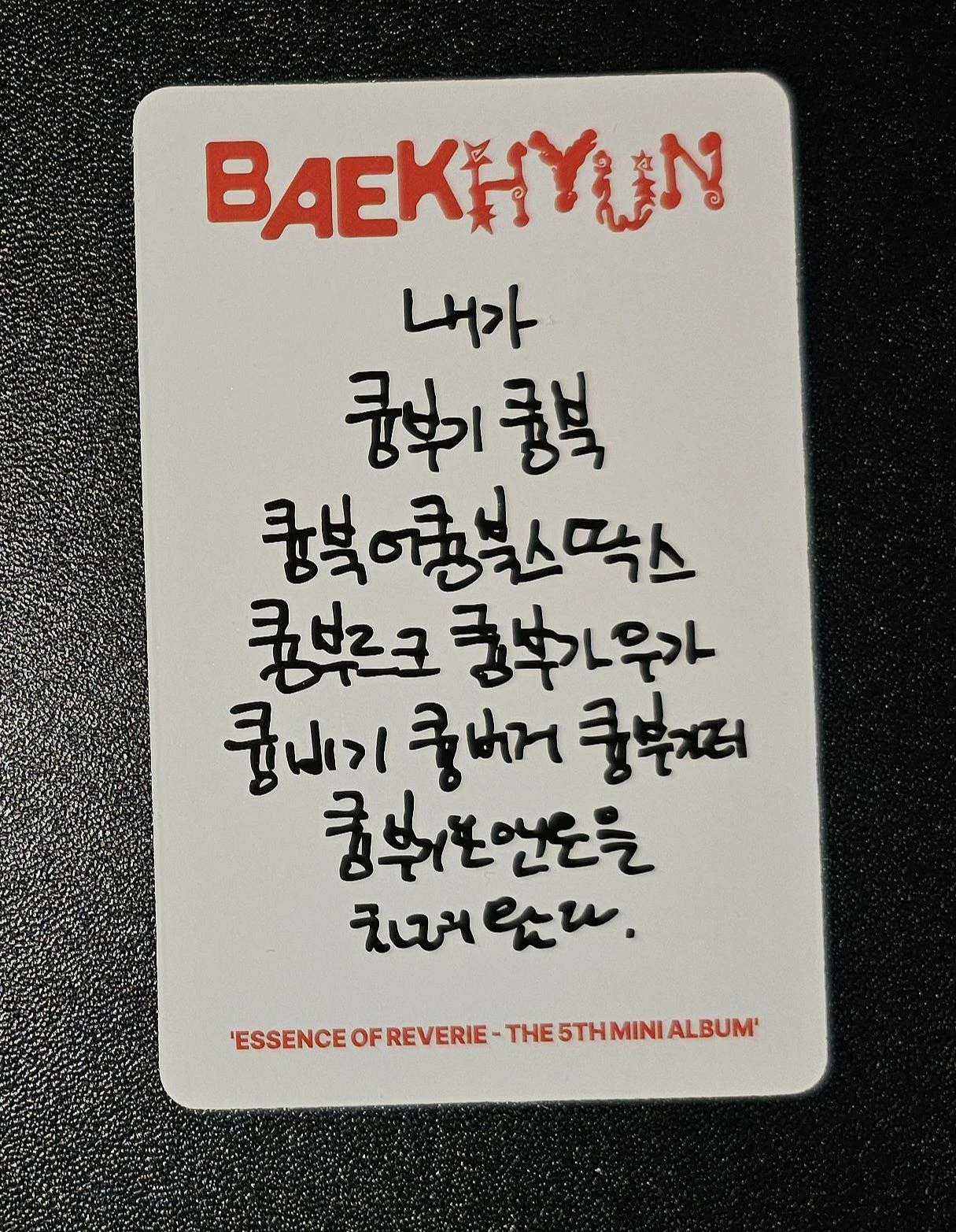 EXO Baekhyun EXO - Baekhyun - Essence of Reverie Album album photocard korean album solo album photobook version essence version listing photo 2