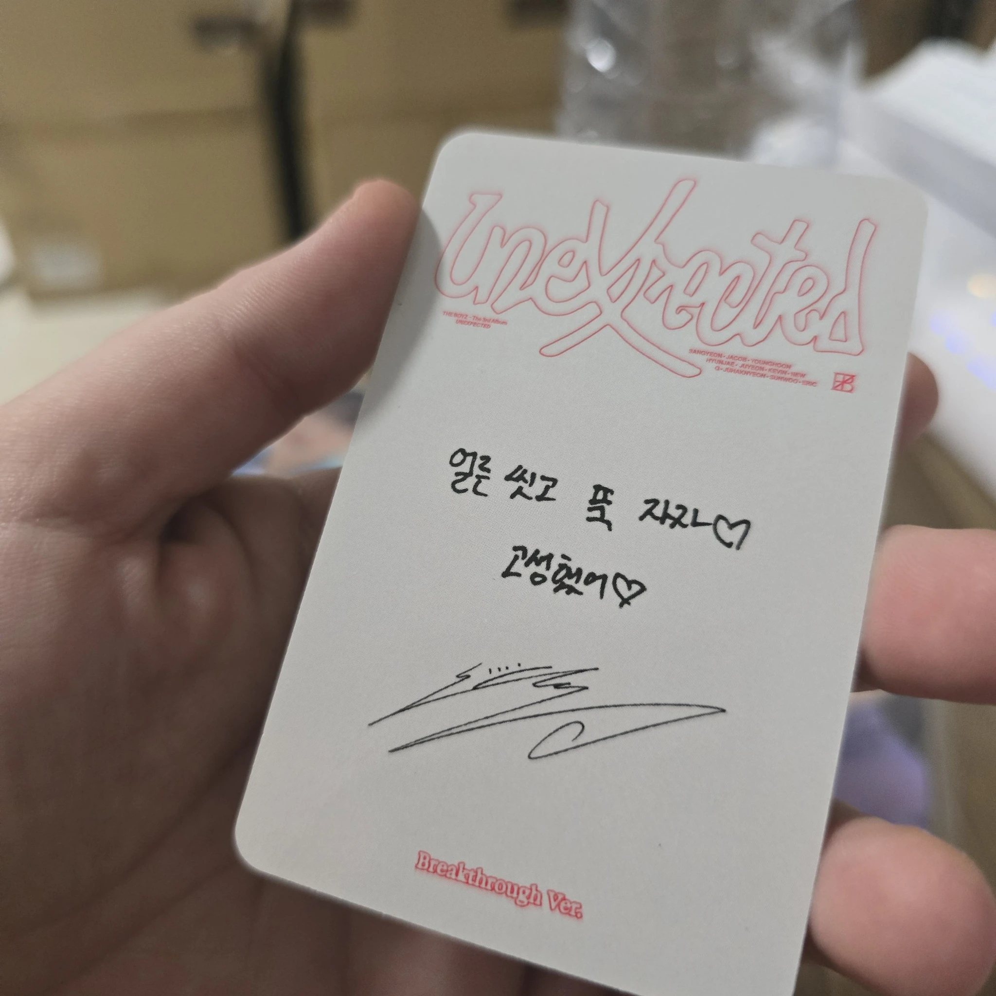 THE BOYZ Sunwoo THE BOYZ - Sunwoo - Unexpected Album breakthrough version album photocard listing photo 2