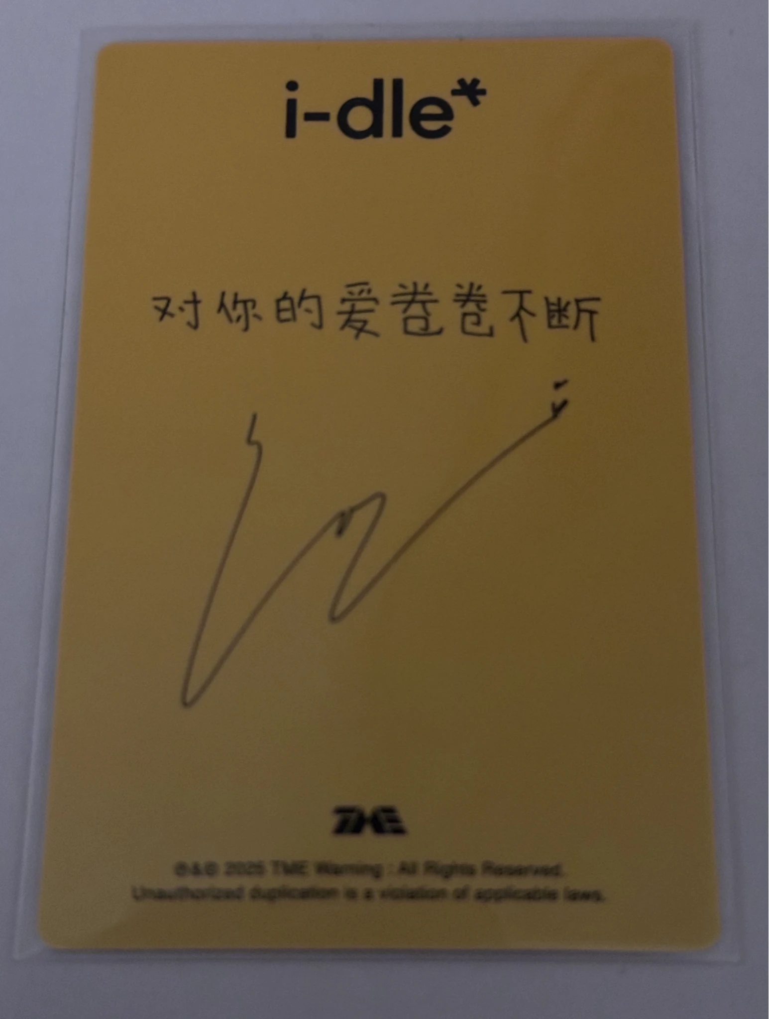 i-dle Soyeon i-dle - Soyeon - i-dle Album photocard set qq music japanese album listing photo 2