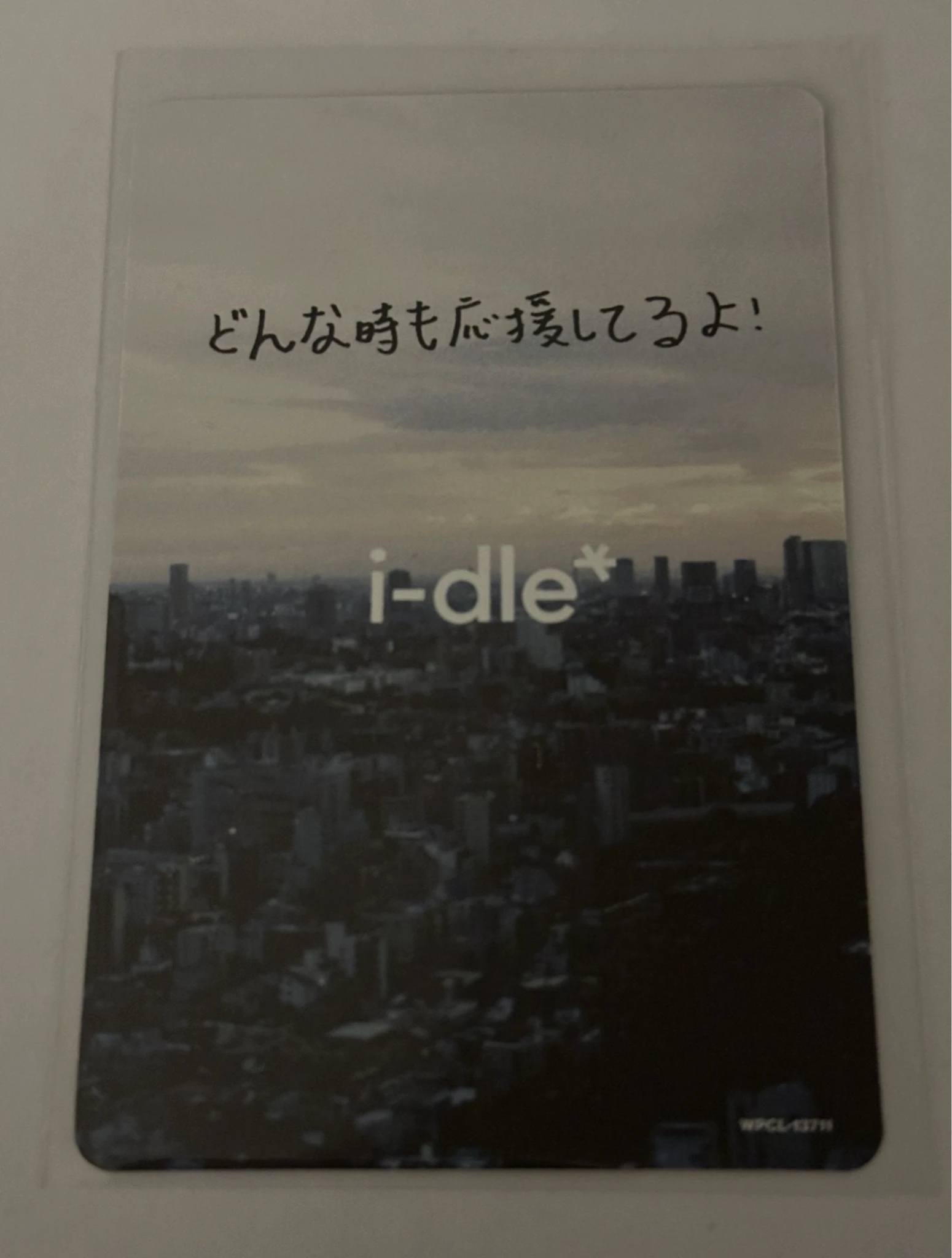 i-dle Shuhua i-dle - Shuhua - i-dle Album album photocard limited version listing photo 2
