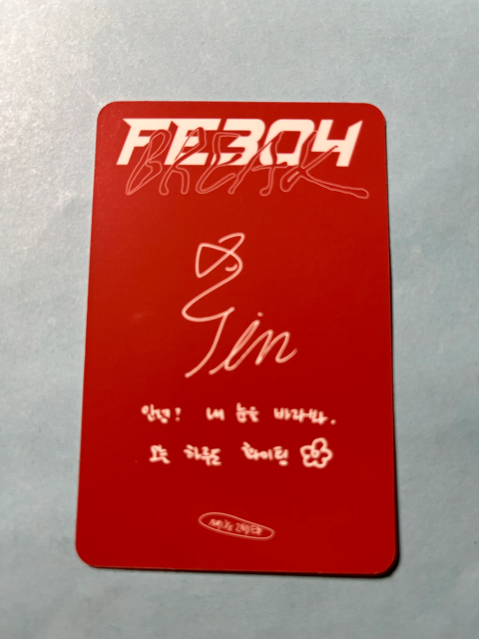 NMIXX Kyujin NMIXX - Kyujin - Fe3O4: BREAK Album album photocard mixx blood version listing photo 2