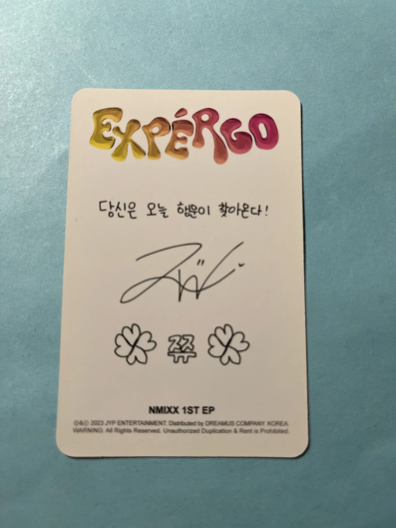 NMIXX Jiwoo NMIXX - Jiwoo - Expérgo Album album photocard standard version B version listing photo 2