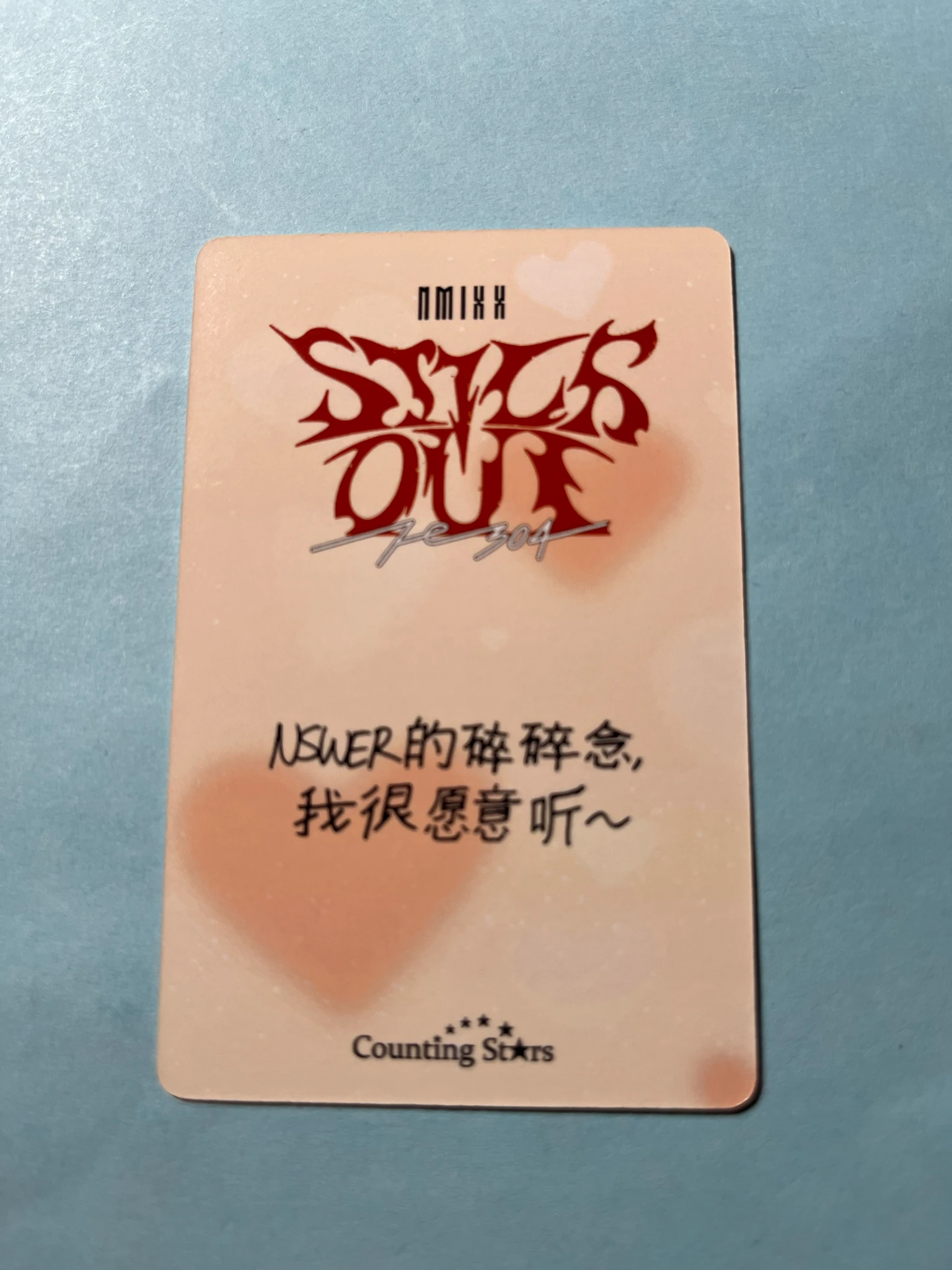 NMIXX Jiwoo NMIXX - Jiwoo - Fe3O4: STICK OUT Album counting stars round 5 fansign listing photo 2