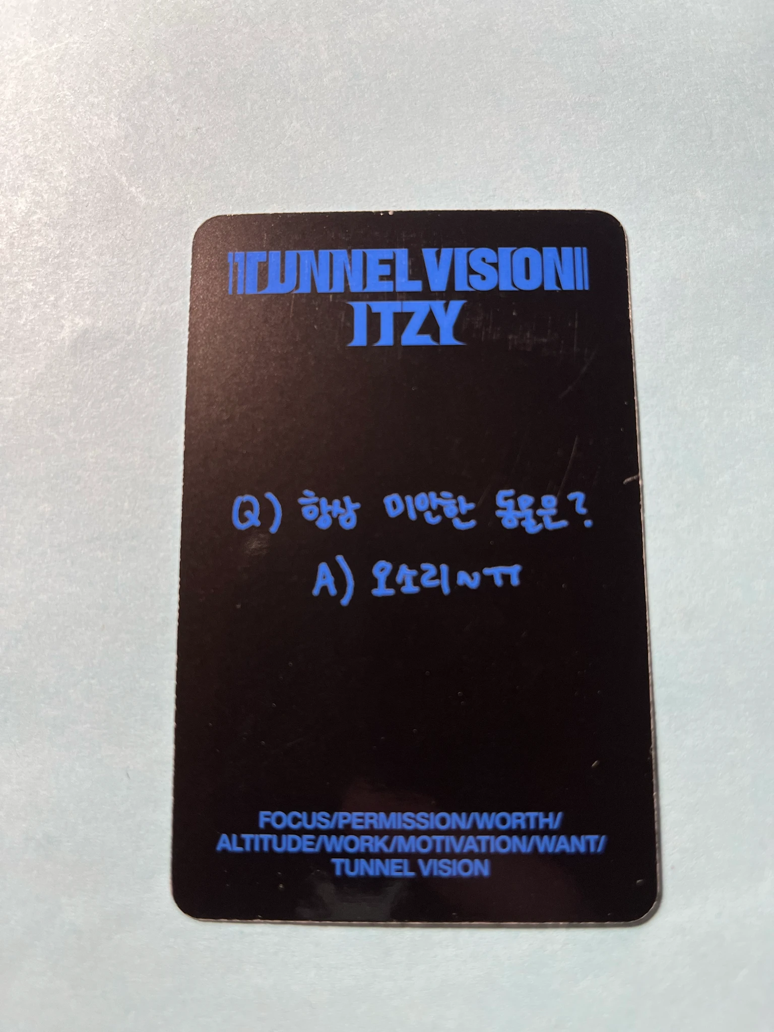 ITZY Lia ITZY - Lia - TUNNEL VISION Album album photocard A version listing photo 2