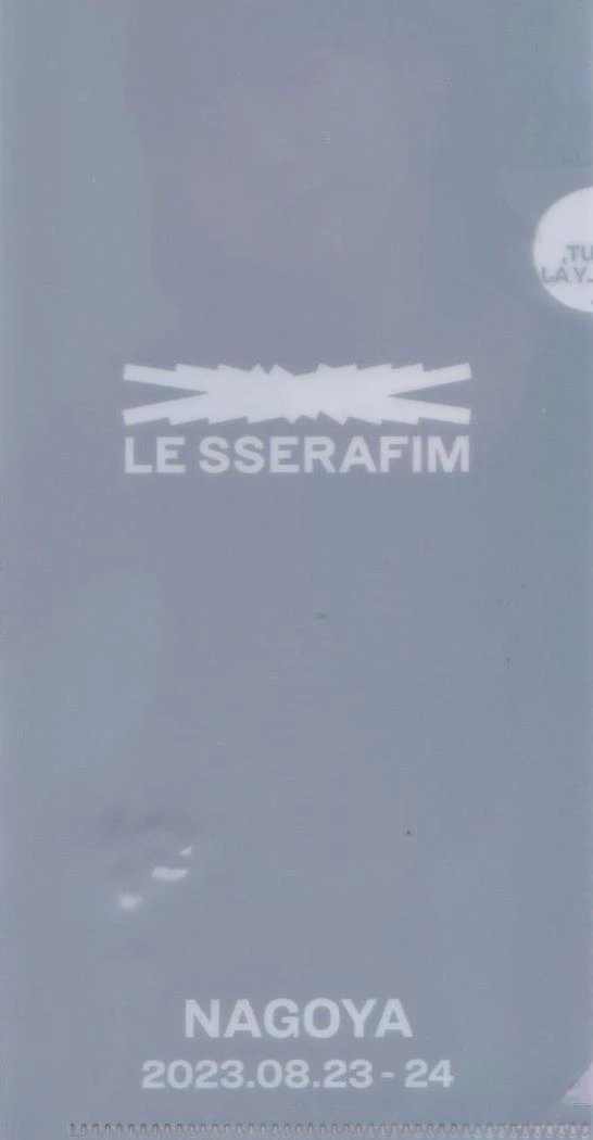 LE SSERAFIM Kim Chaewon LE SSERAFIM - Kim Chaewon - Flame Rises Tour (2023) Event japan nagoya clear file/l-holder ticket benefit listing photo 2