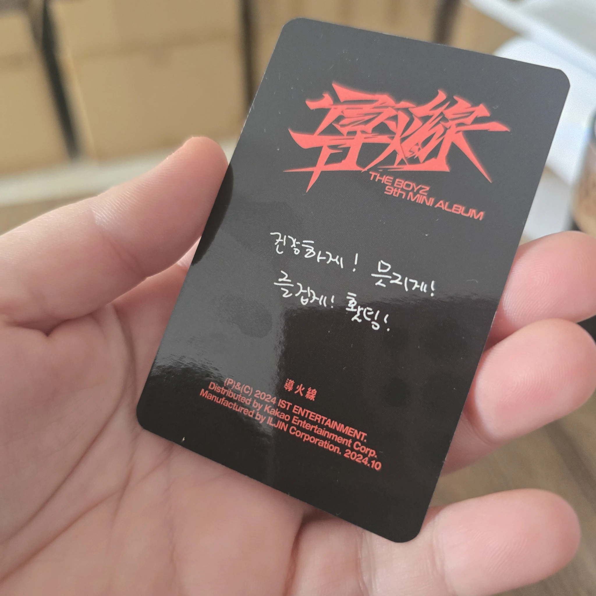 THE BOYZ Kevin THE BOYZ - Kevin - Trigger Album album photocard riot version listing photo 2