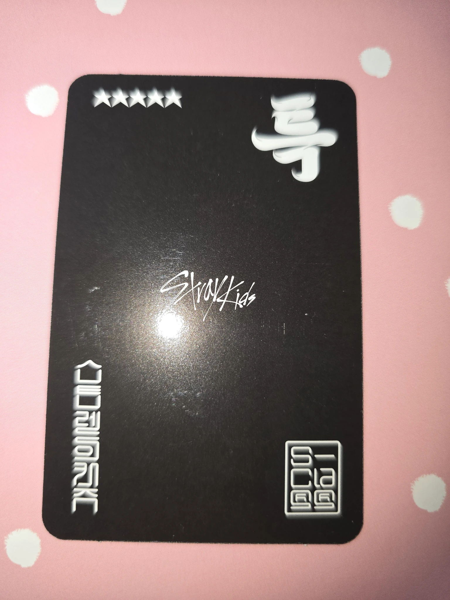 Stray Kids Felix Stray Kids - Felix - 5-STAR Album lucky draw soundwave round 4 listing photo 2