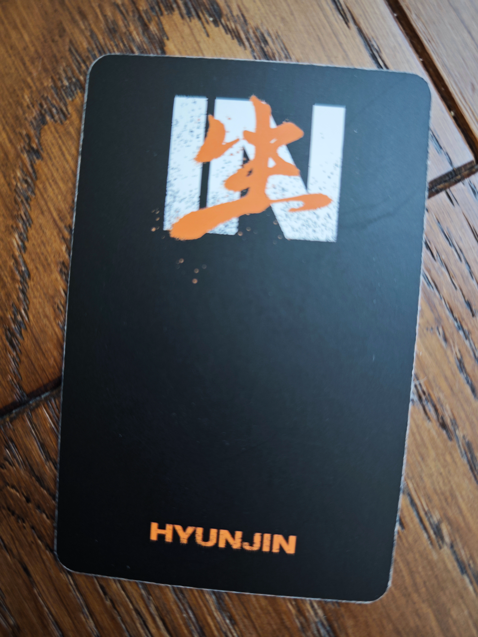 Stray Kids Hyunjin Stray Kids - Hyunjin - In Life Album album photocard concept version listing photo 2