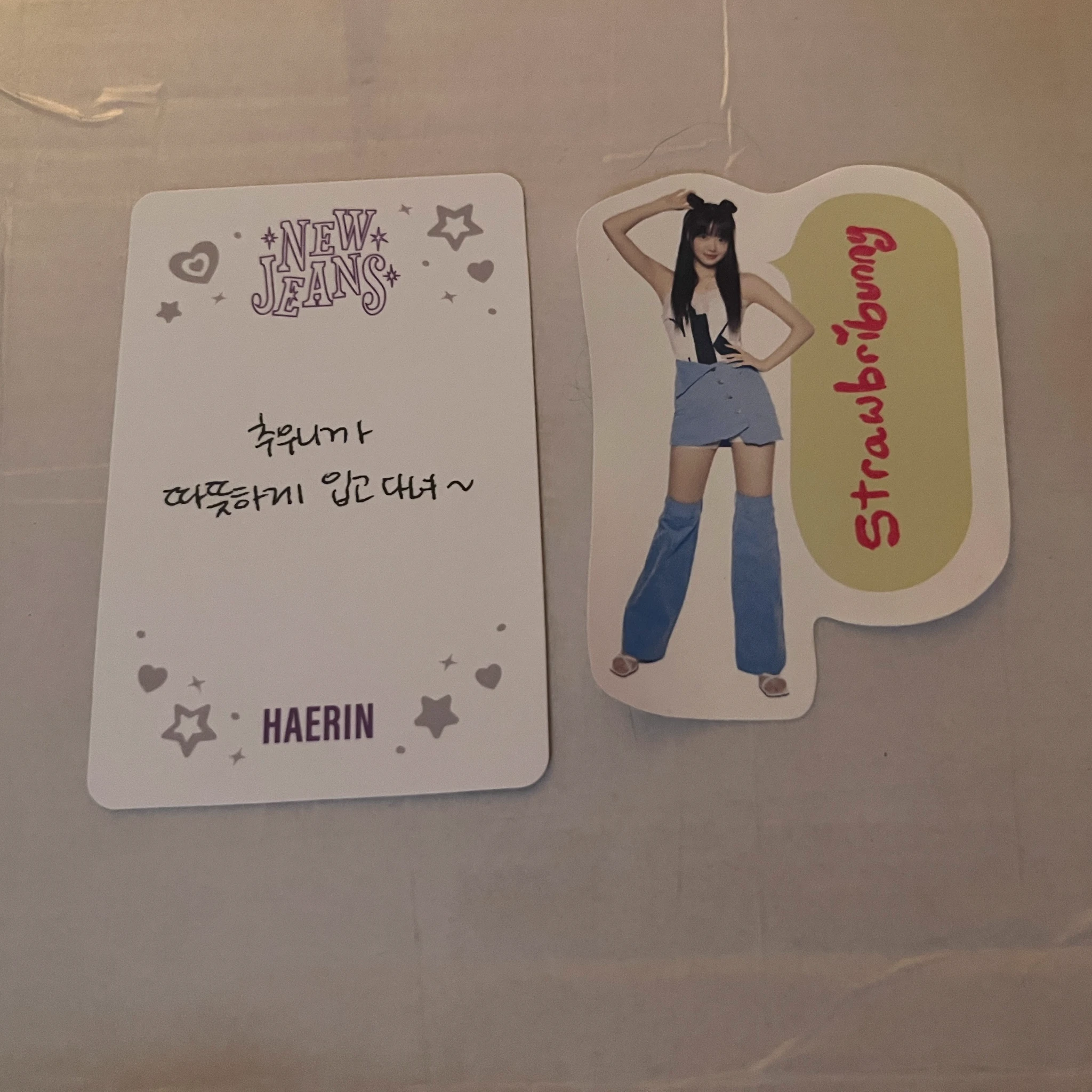 NewJeans Haerin NewJeans - Haerin - OMG Album album photocard weverse album version C version version 2 listing photo 2
