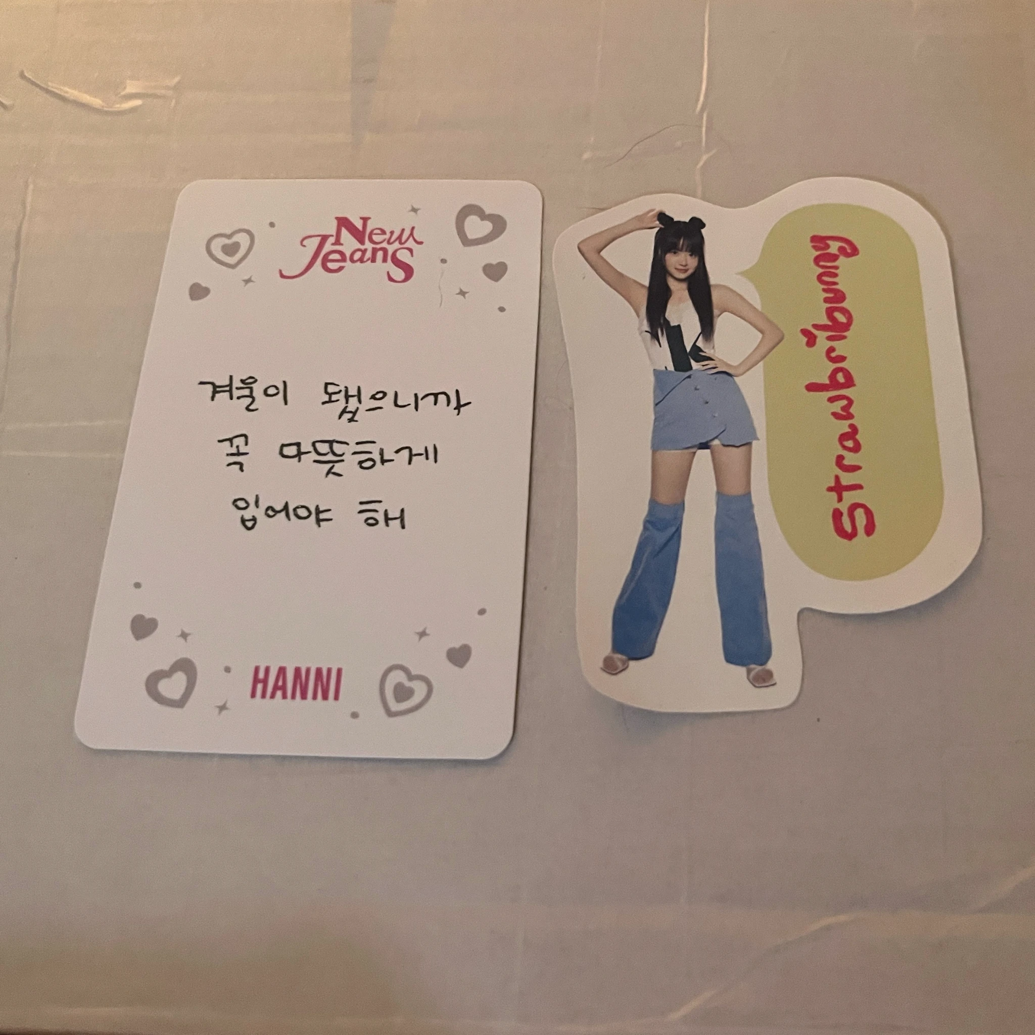 NewJeans Hanni NewJeans - Hanni - OMG Album album photocard weverse album version C version version 2 listing photo 2