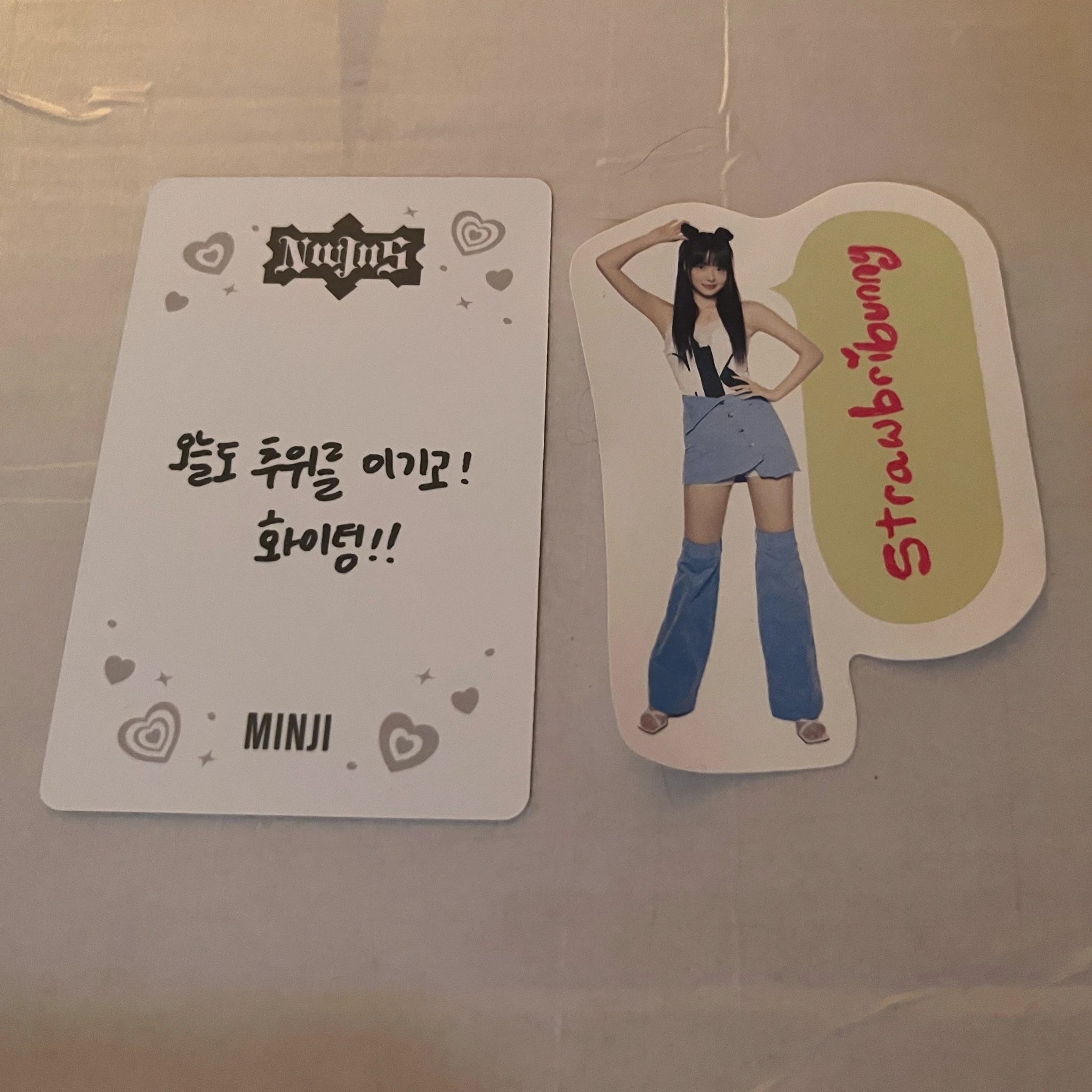 NewJeans Minji NewJeans - Minji - OMG Album album photocard minji version listing photo 2