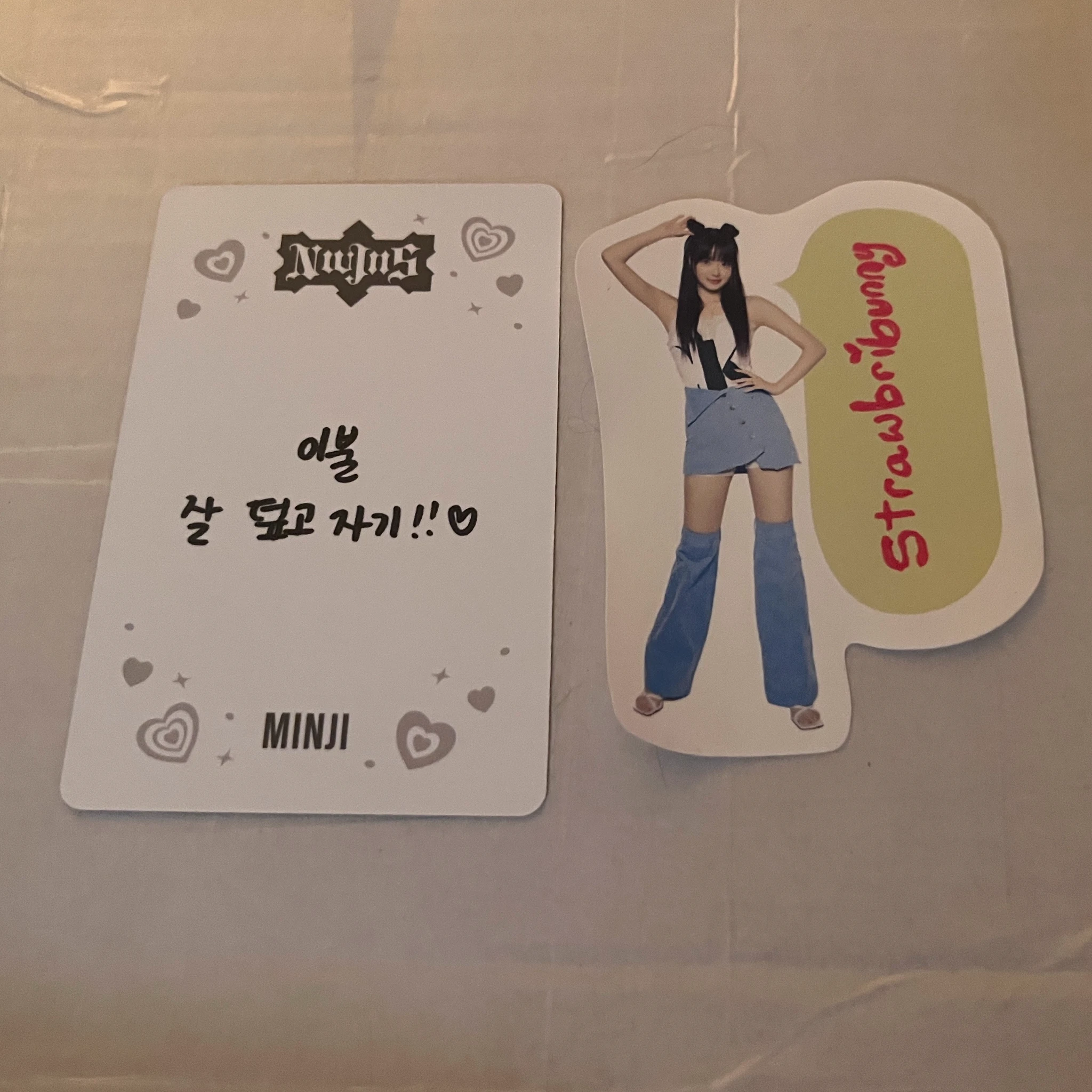 NewJeans Minji NewJeans - Minji - OMG Album album photocard minji version listing photo 2