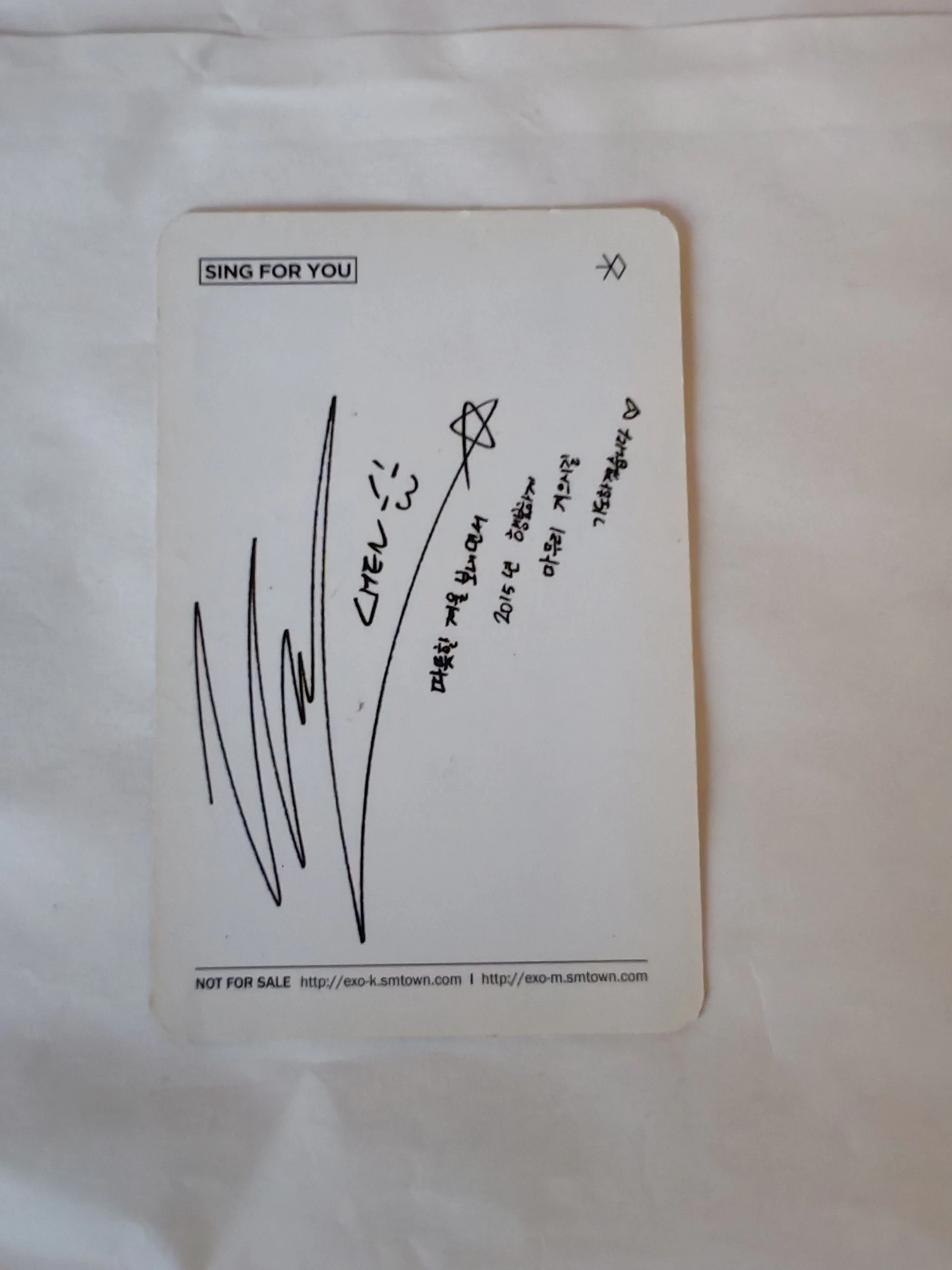 EXO Chen EXO - Chen - Sing For You Album album photocard listing photo 2