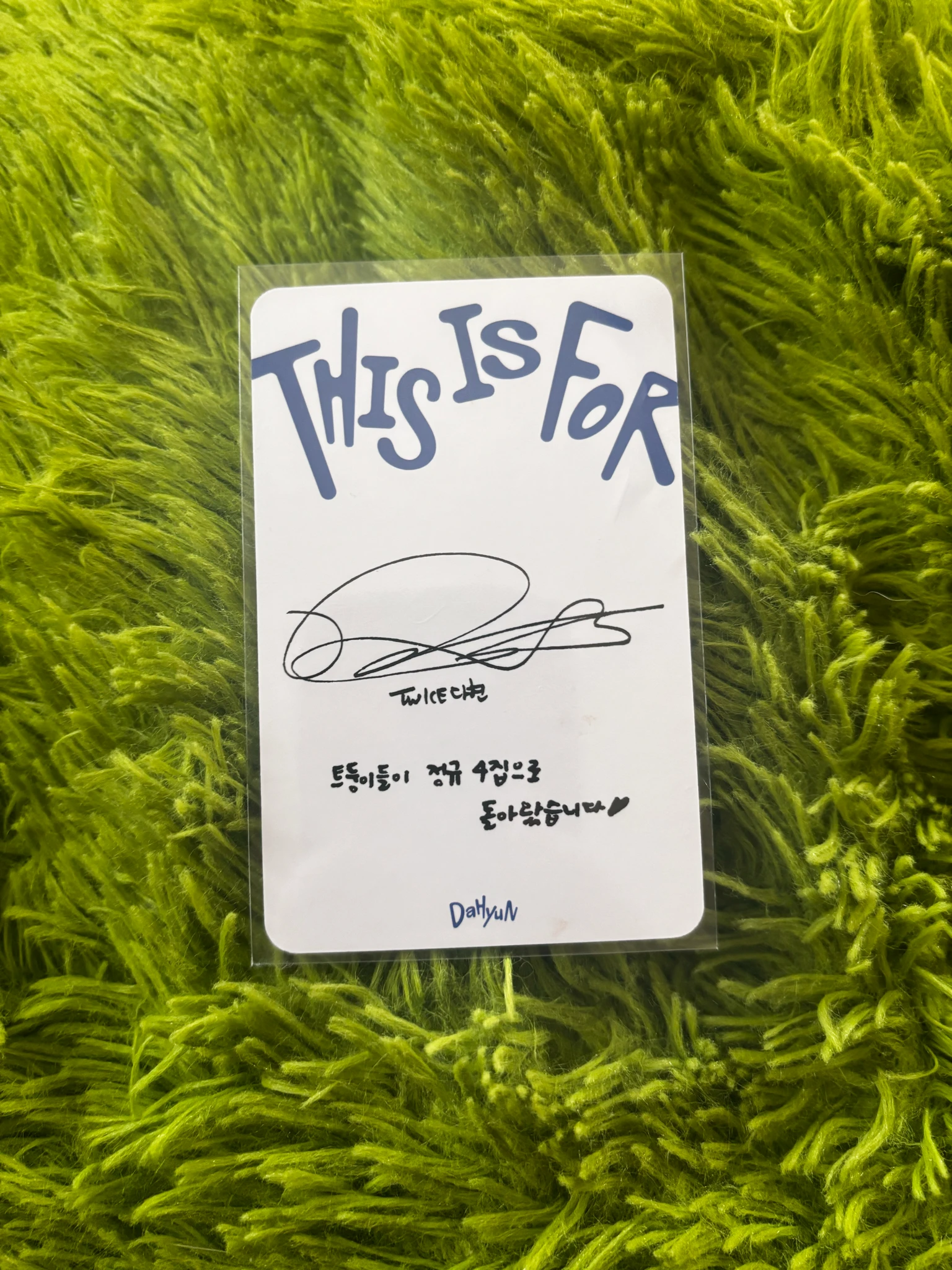 TWICE Dahyun TWICE-Dahyun-Album-this is for listing photo 2