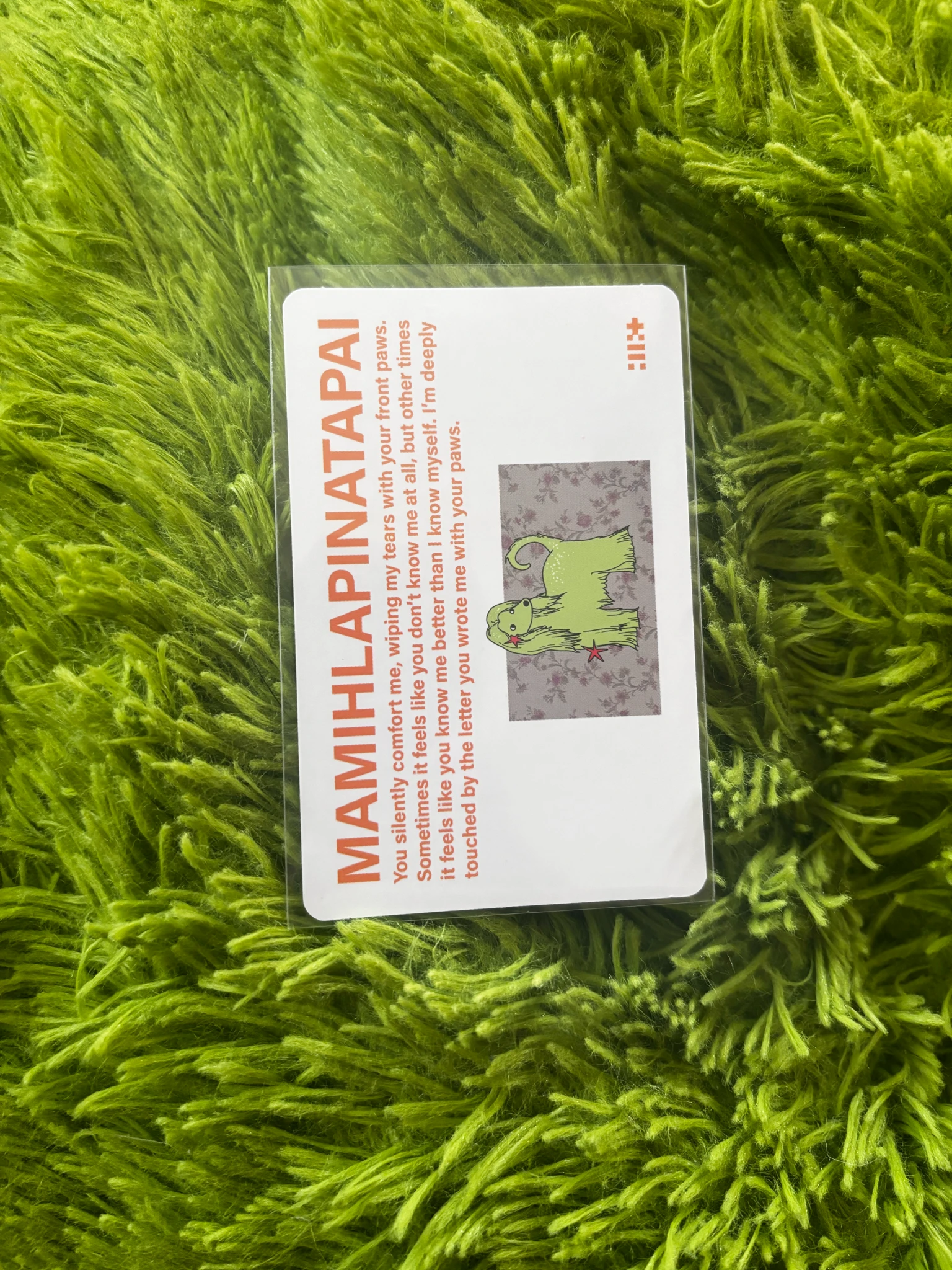 ILLIT Yunah ILLIT - Yunah - MAMIHLAPINATAPAI Album album photocard listing photo 2
