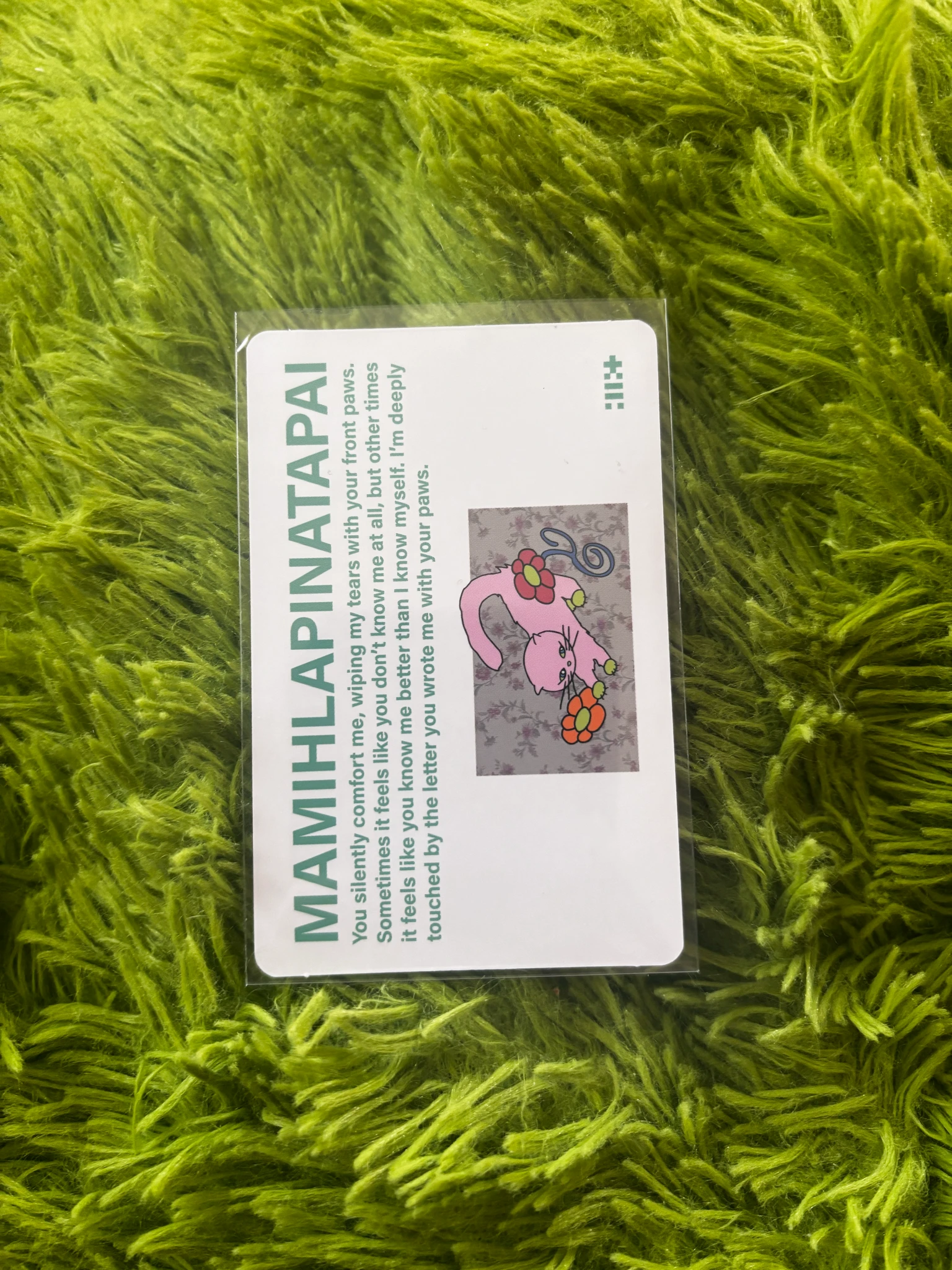 ILLIT Moka ILLIT - Moka - MAMIHLAPINATAPAI Album album photocard GRWM version listing photo 2