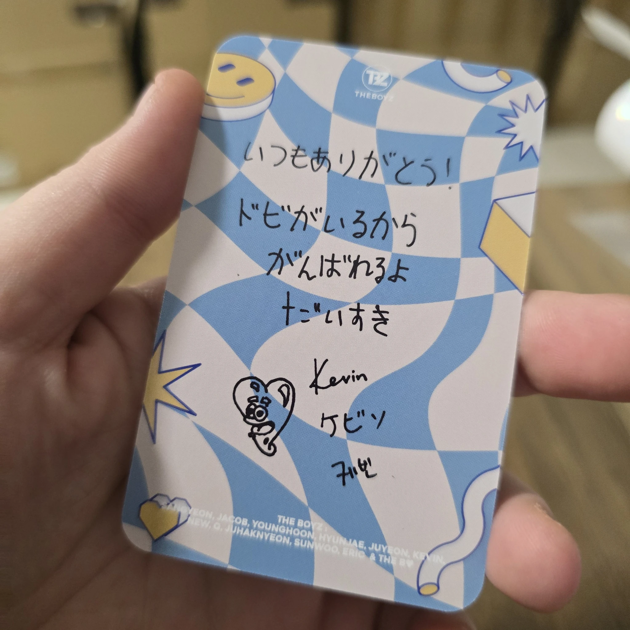 THE BOYZ Kevin THE BOYZ - Kevin - THE B JAPAN [Ready for some fun?]  Other selfie listing photo 2