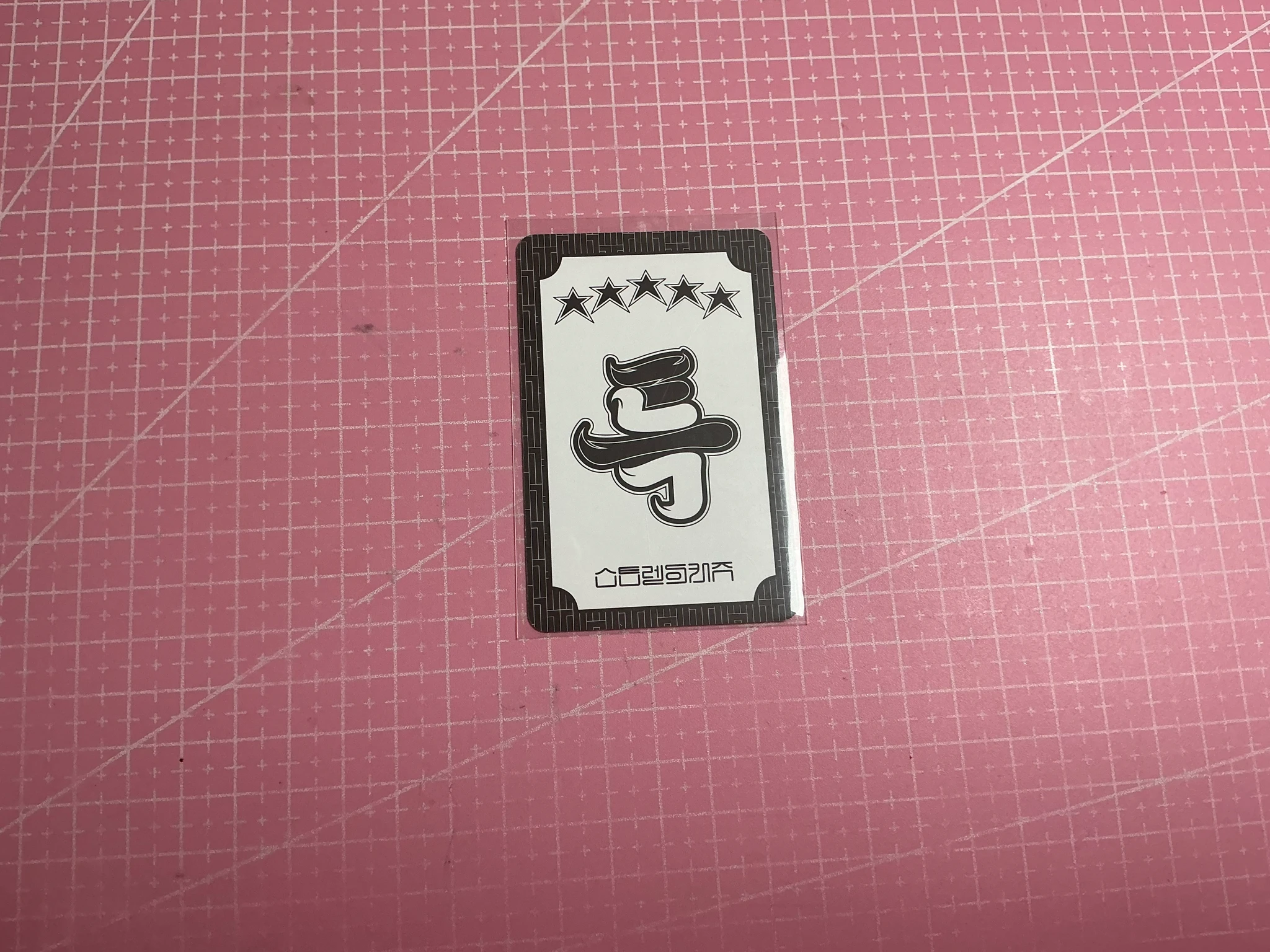 Stray Kids Felix Stray Kids - Felix - 5-STAR Album album photocard a ver. listing photo 2
