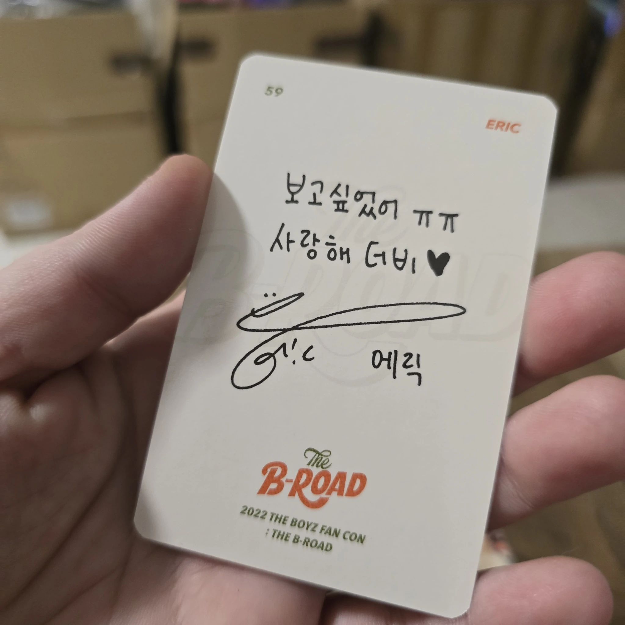 THE BOYZ Eric THE BOYZ - Eric - 2022 Fan-Con: The B-Road Event trading card listing photo 2