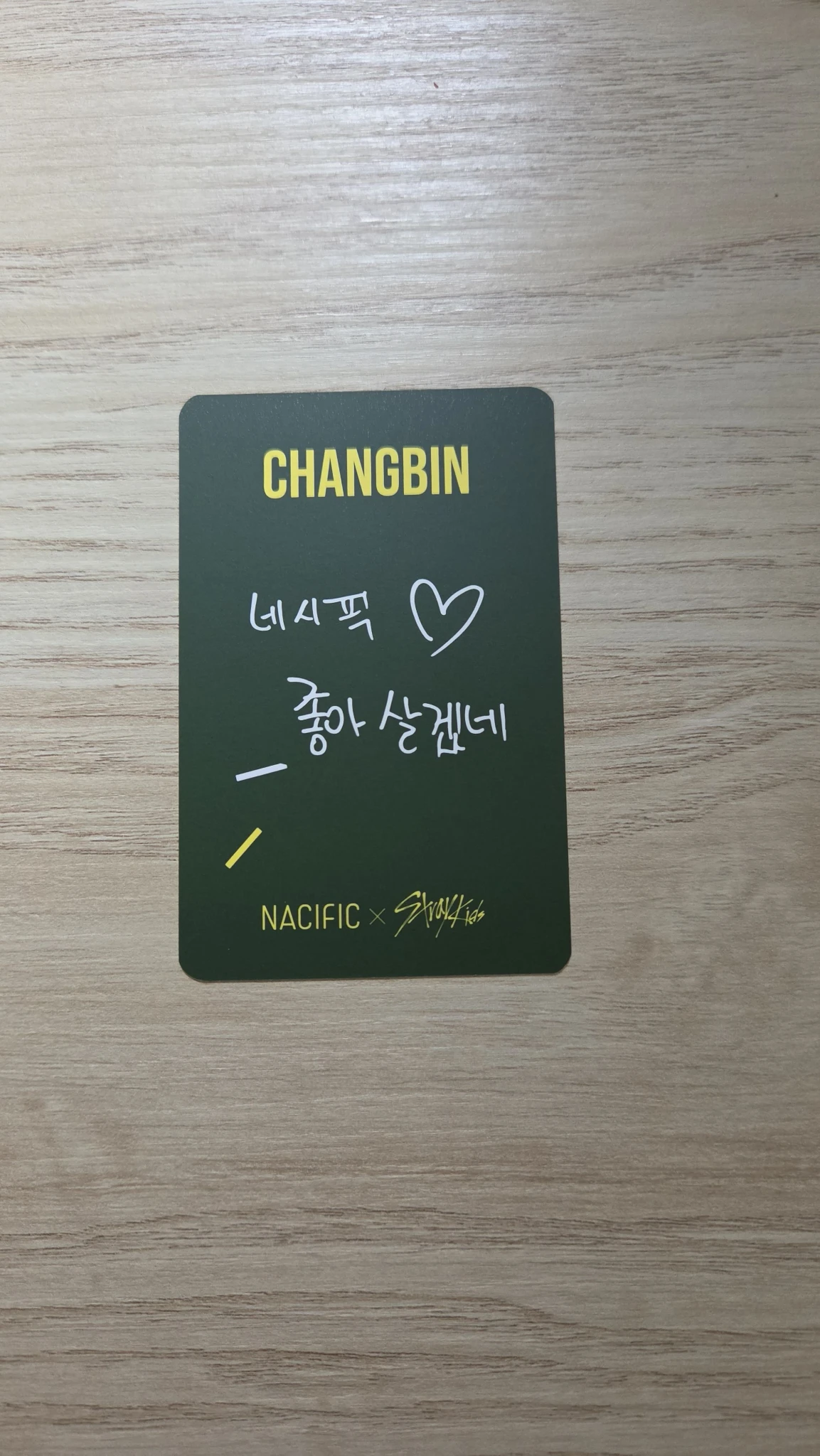 Stray Kids Changbin Stray Kids - Changbin - NACIFIC  x Stray Kids Other brand collaboration nacific round 13 listing photo 2