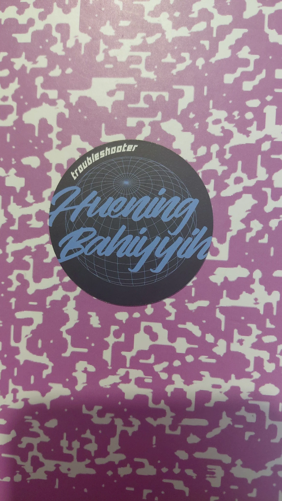 Kep1er Huening Bahiyyih Kep1er - Huening Bahiyyih - TROUBLESHOOTER Album album inclusion midnight version circle card listing photo 2