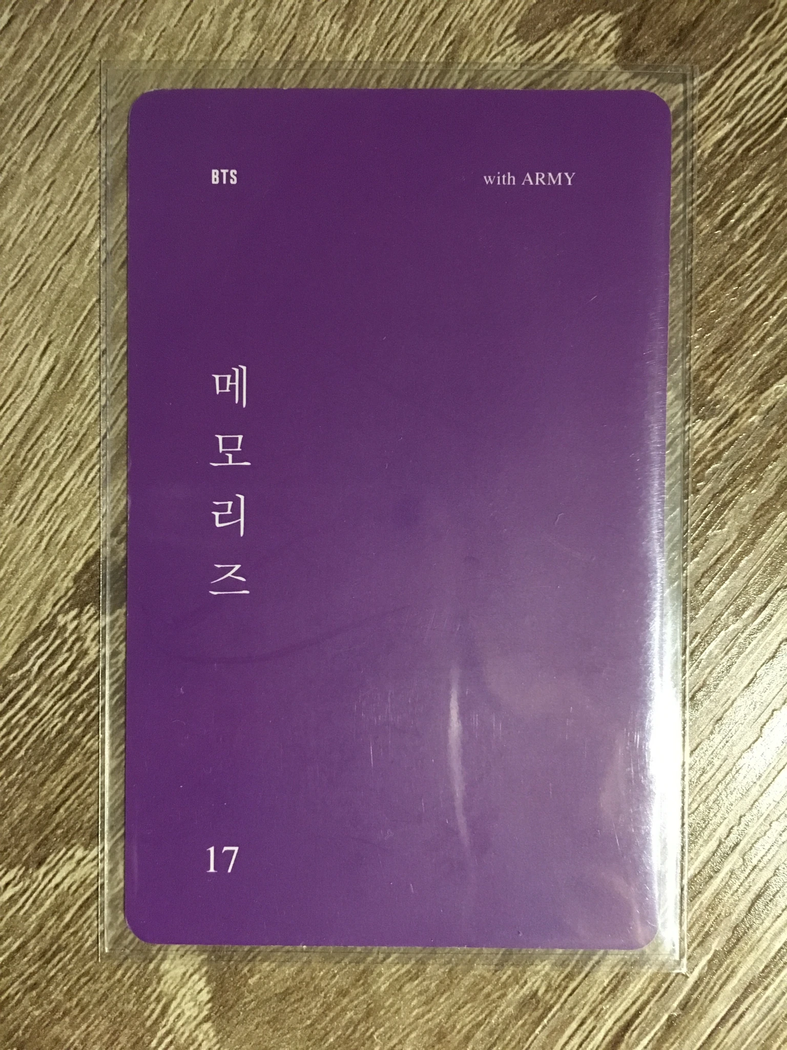 BTS V BTS - V - Memories of 2017 Other DVD ver. listing photo 2