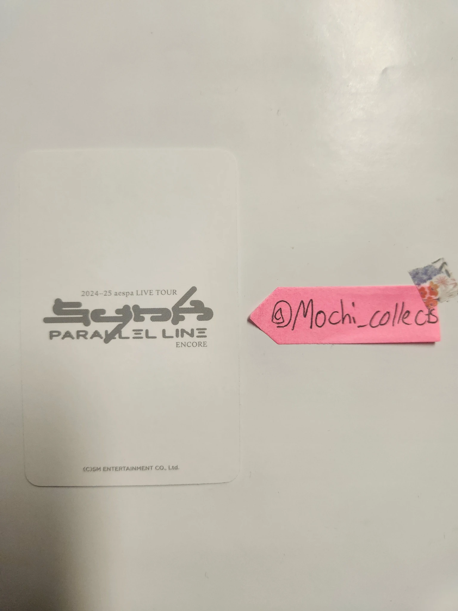 aespa Giselle aespa - Giselle - SYNK : PARALLEL LINE Event merch photocard listing photo 2
