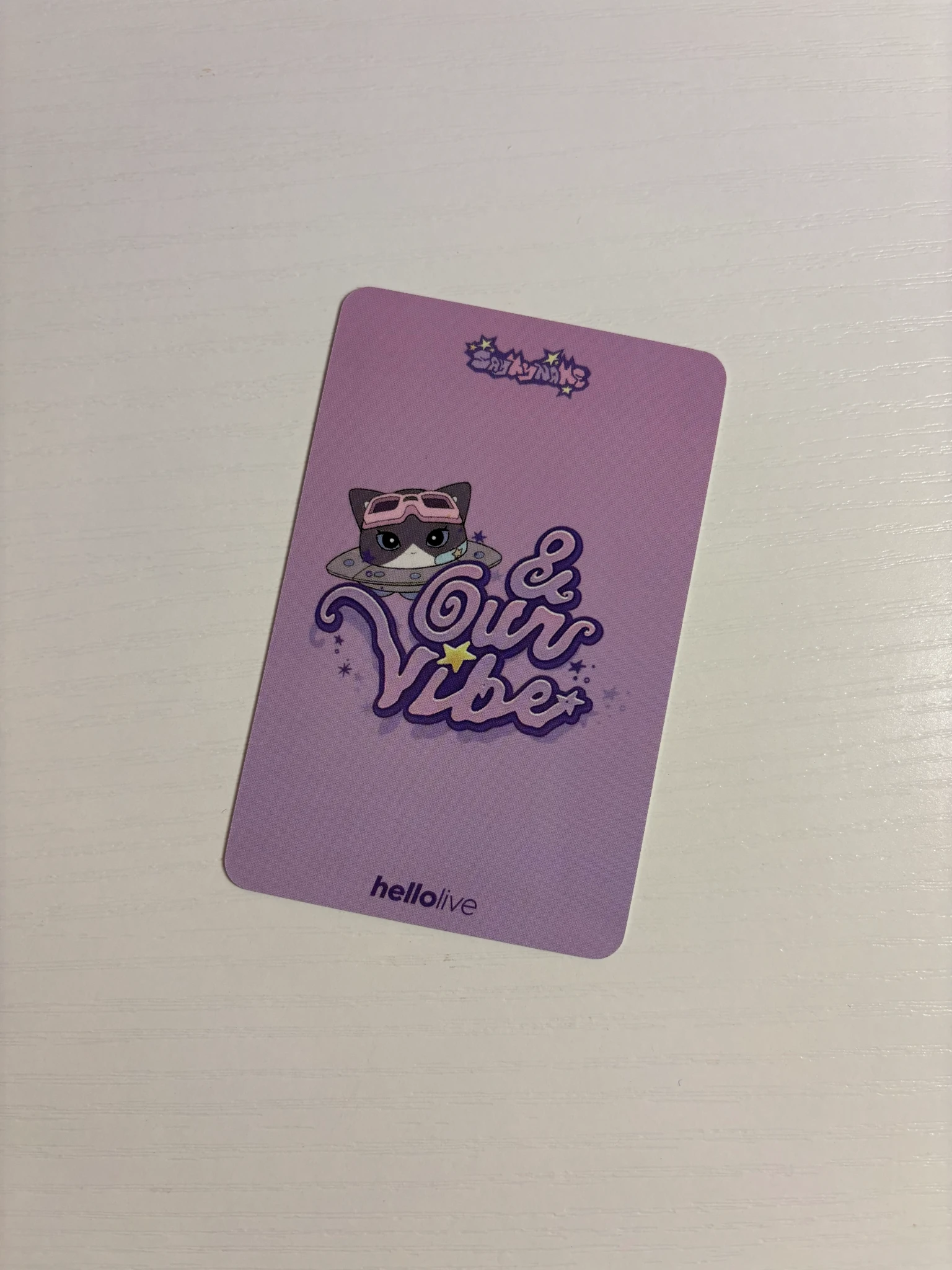SAY MY NAME Junhwi SAY MY NAME - Junhwi - &our vibe Album winner benefit hellolive fan party listing photo 2