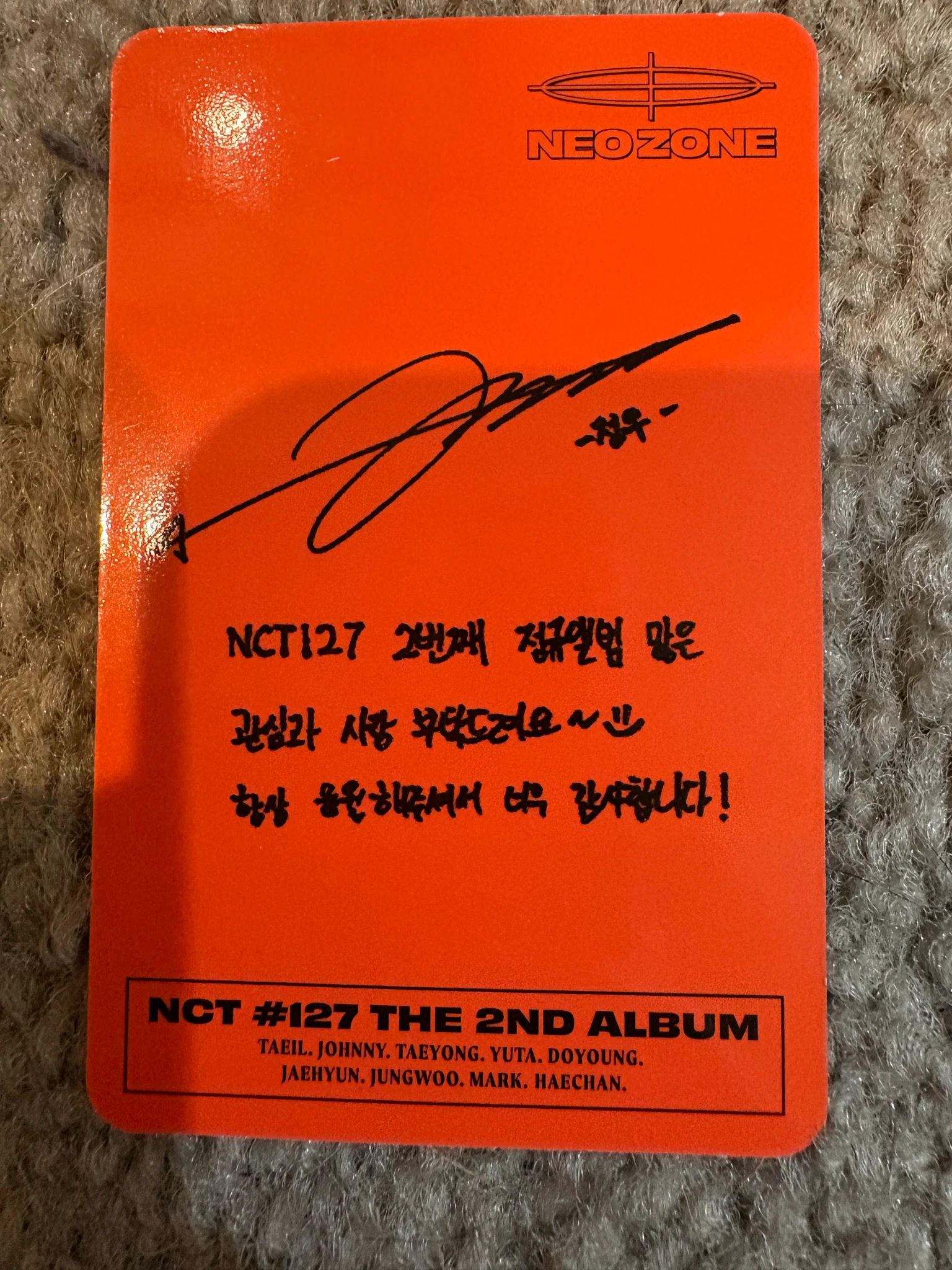 NCT 127 Jungwoo NCT 127 - Jungwoo  - Neo Zone Album listing photo 2