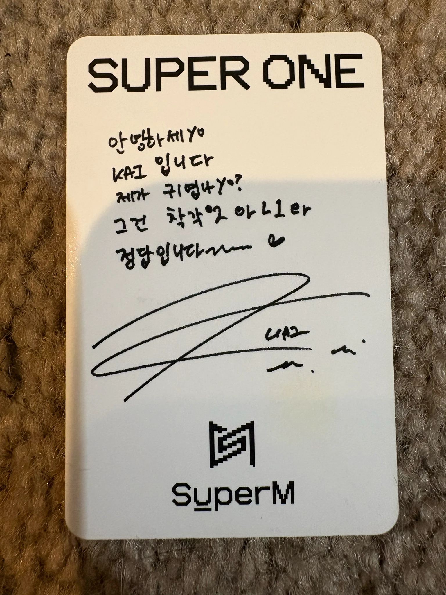 SuperM Kai SuperM - Kai - Super One Album listing photo 2