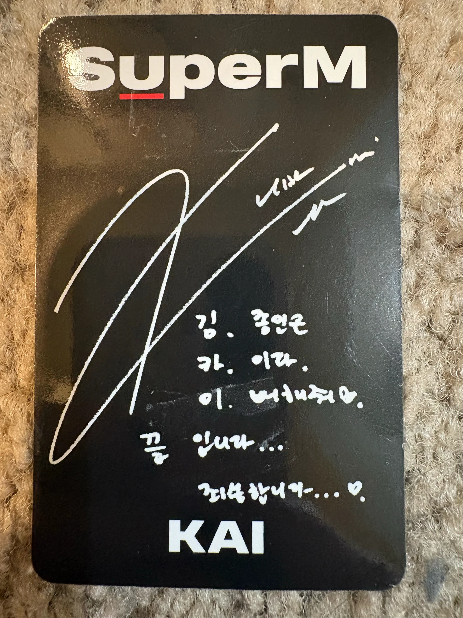 SuperM Kai SuperM - Kai - Super One Album album photocard USA listing photo 2
