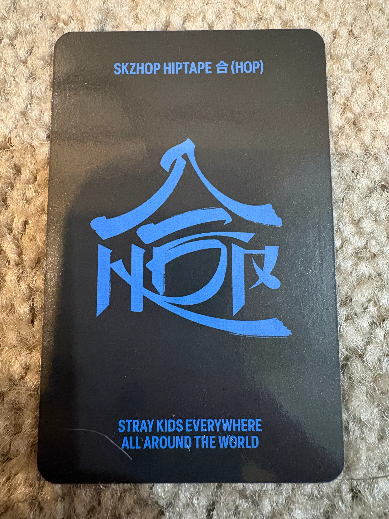 Stray Kids I.N Stray Kids - I.N - HOP Album Limited version listing photo 2