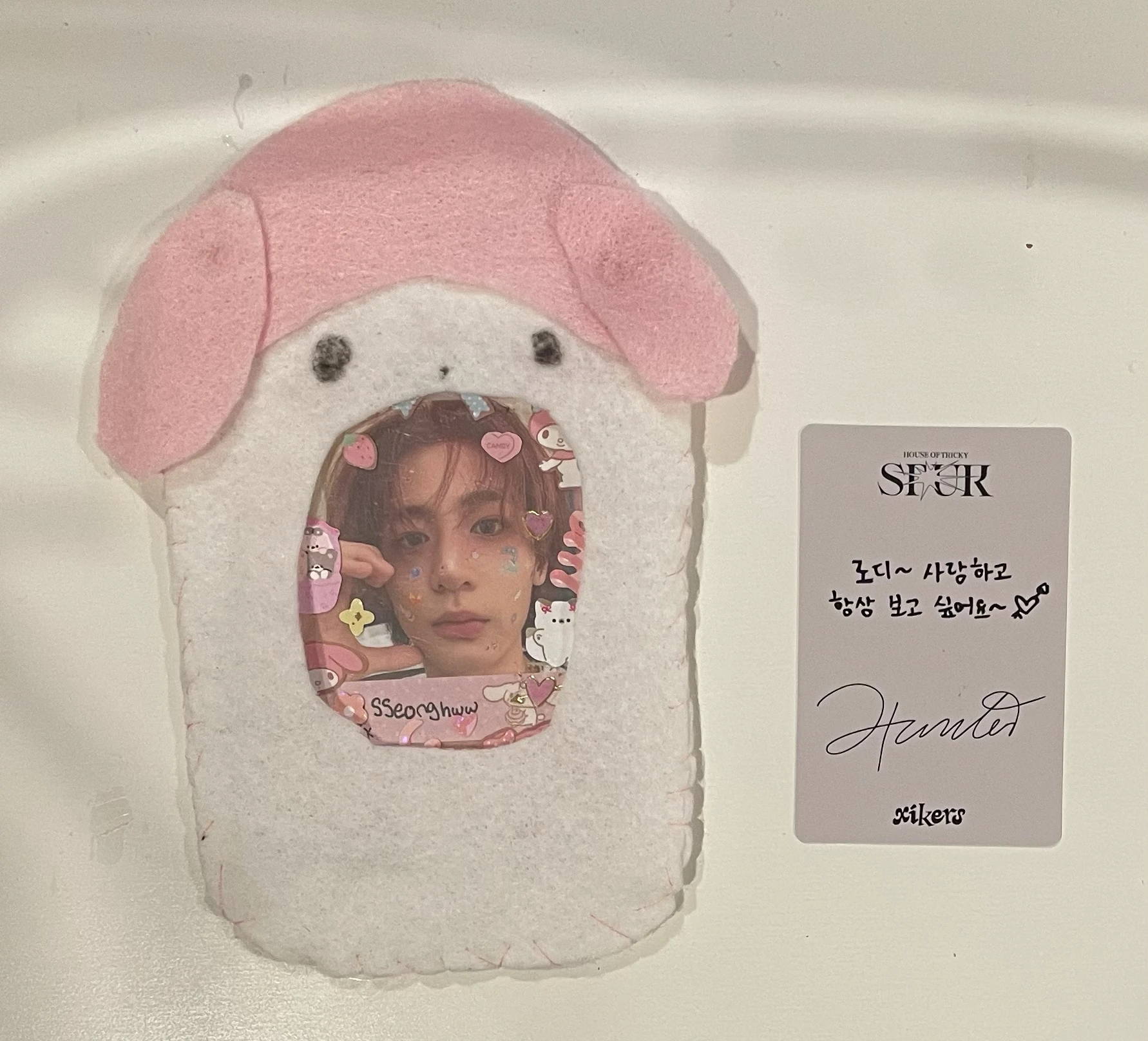 xikers Hunter xikers - Hunter - HOUSE OF TRICKY : SPUR Album album photocard poca album listing photo 2