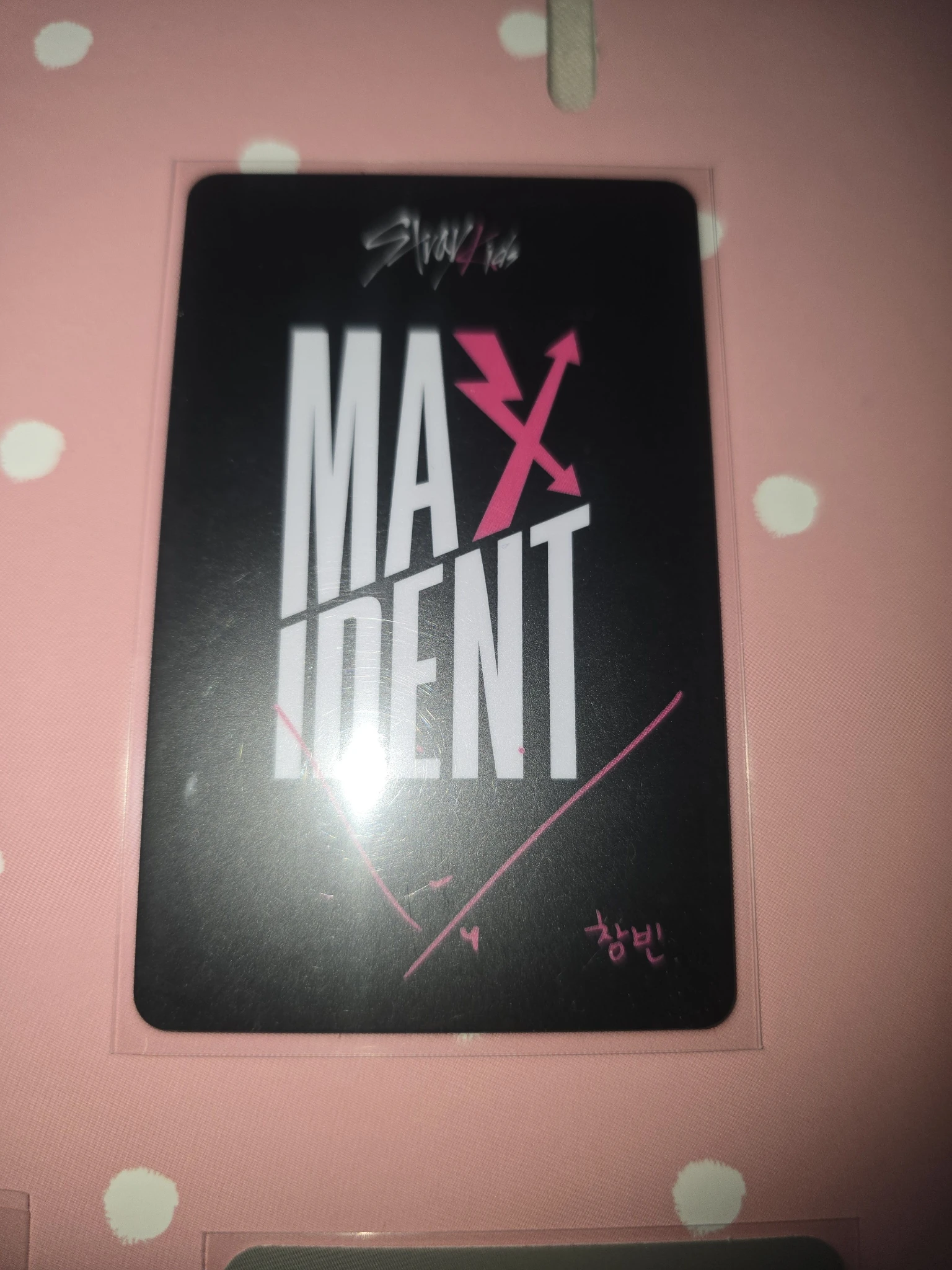 Stray Kids Changbin Stray Kids - Changbin - Maxident Album lucky draw (LD) soundwave unveil 11 pvc card message card tour venue listing photo 2